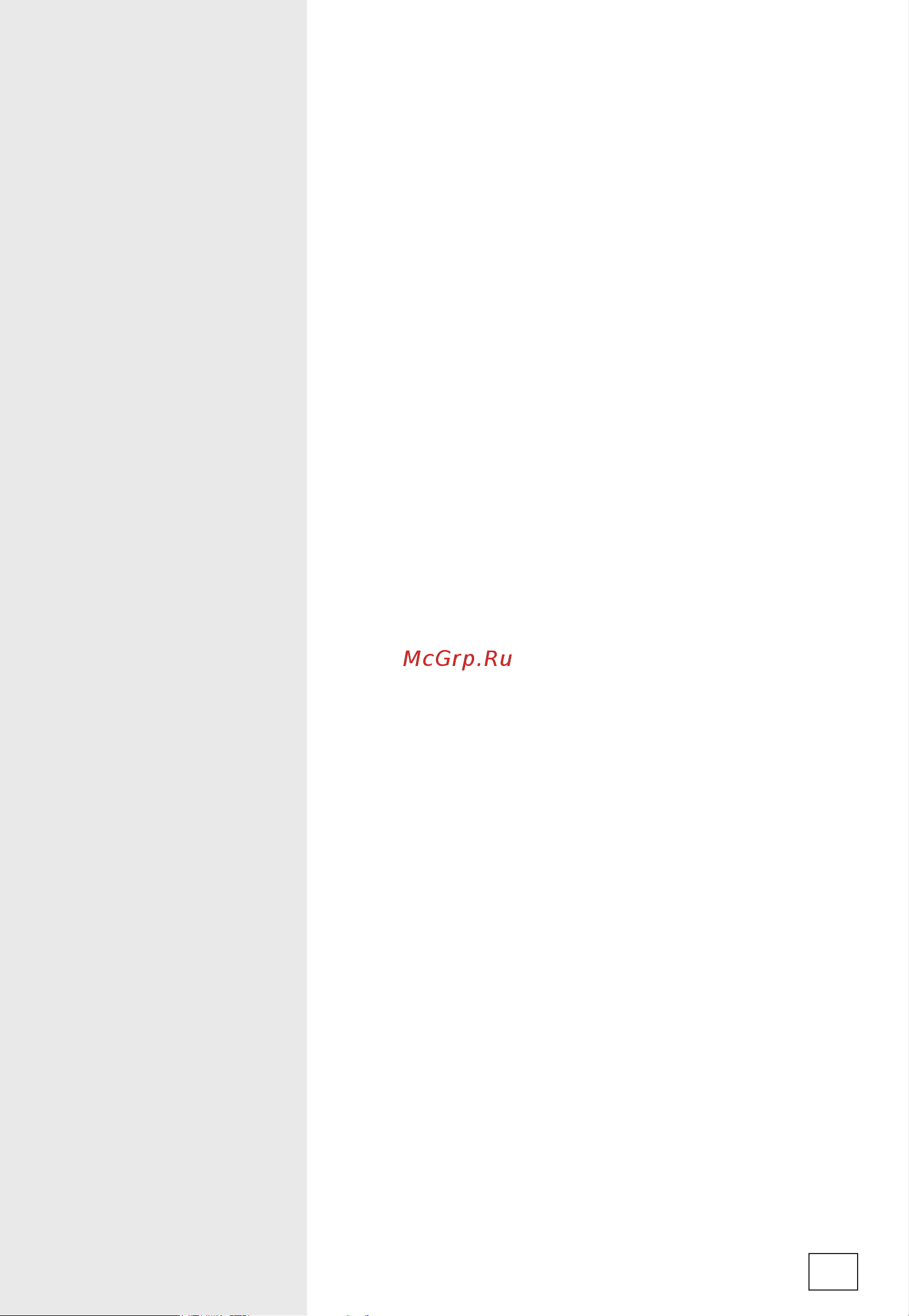 Gorenje MO17E1WH [33/140] Page 33