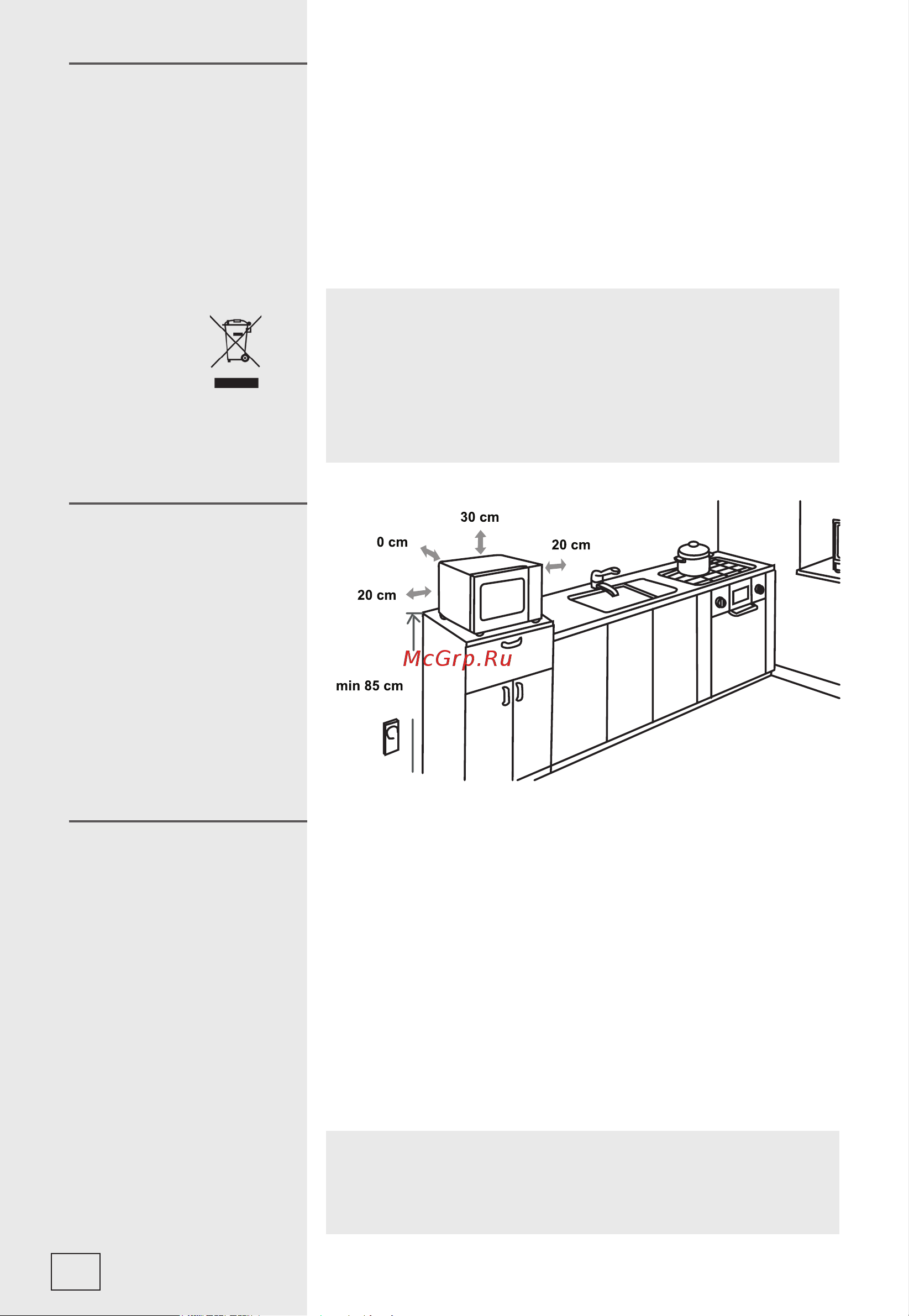 Gorenje MO17E1BH [74/140] 240v 50hz 1 10 0w