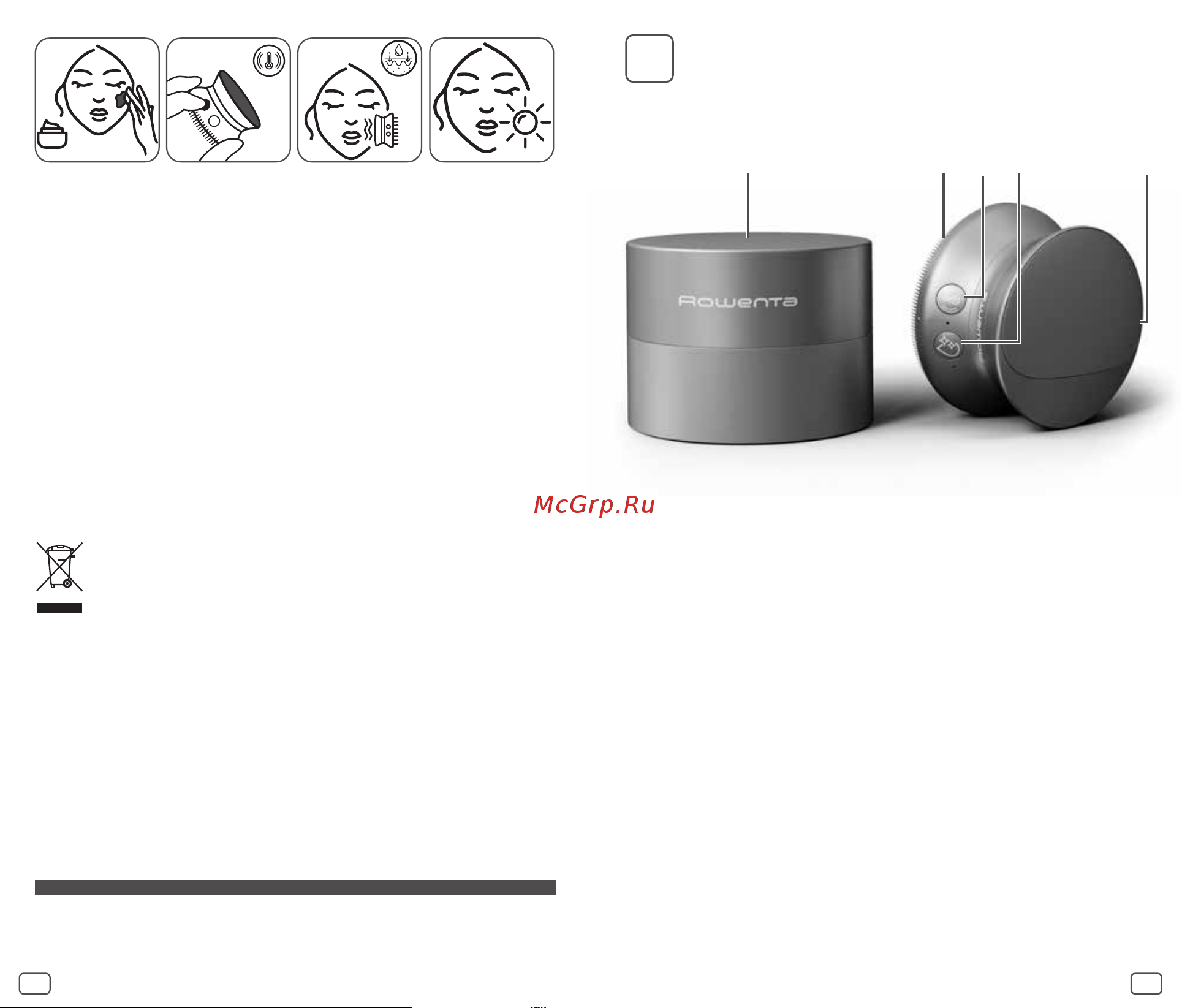 Rowenta Reset & Boost Skin Duo (LV8530F0) [79/91] Kā papildu drošības līdzekli mēs iesakām uzstādīt paliekošās strāvas starpības noteikšanas ierīci elektriskajā kontūrā kas apgādā vannas istabu darbojoties
