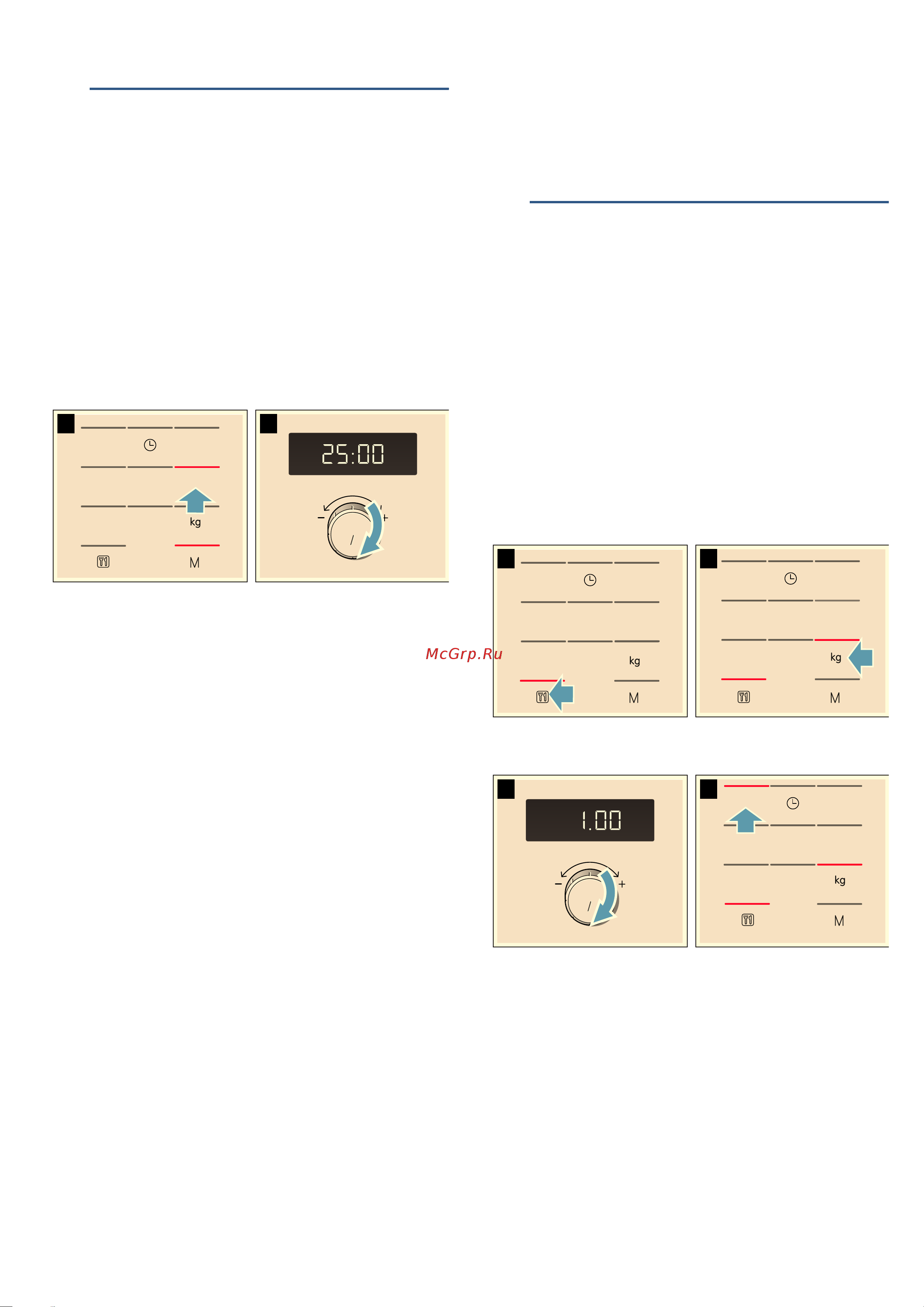 Bosch Serie|6 BFL524MB0 [12/80] B memória