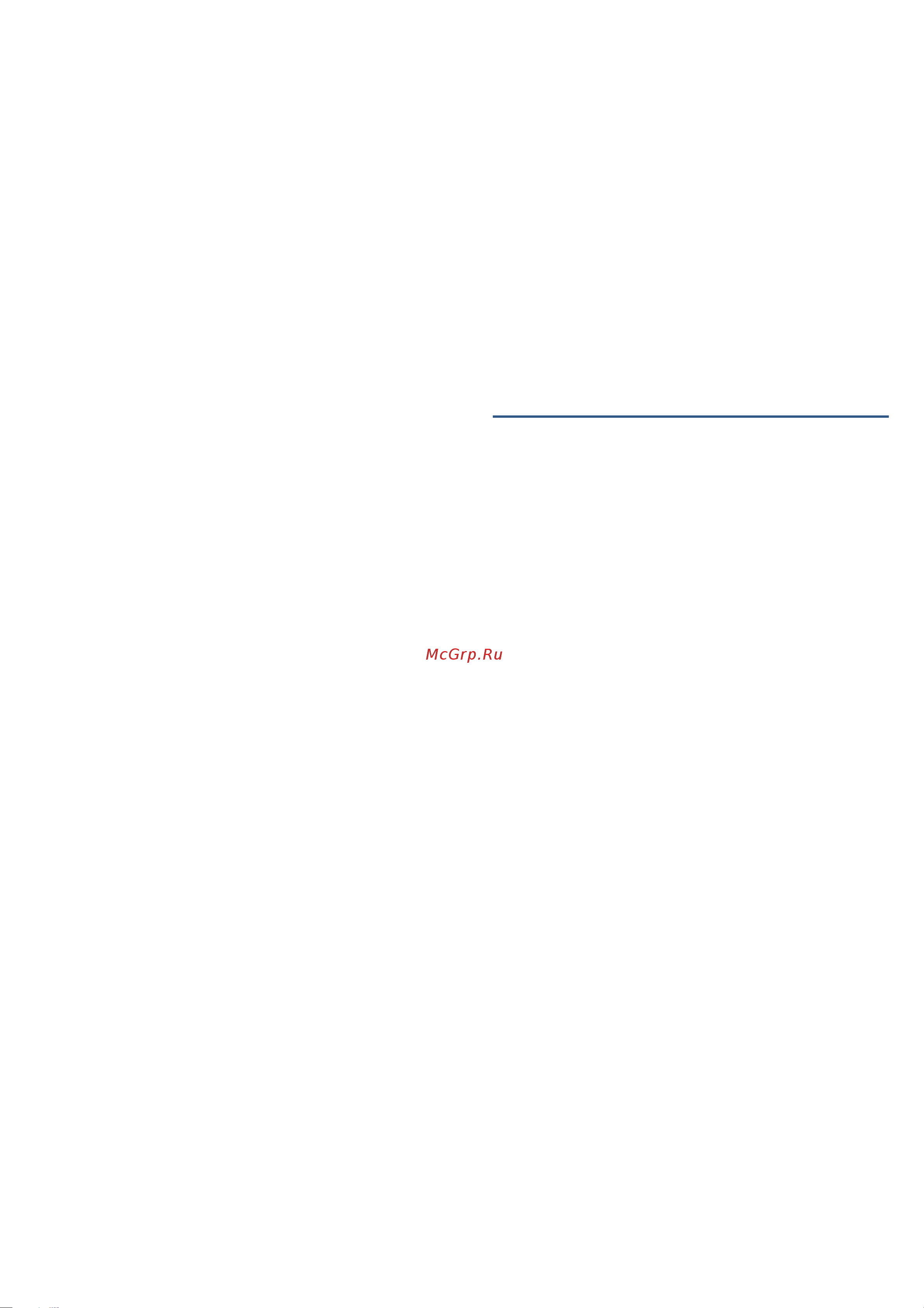 Bosch Serie|6 BFL524MB0 [40/80] Cuprins