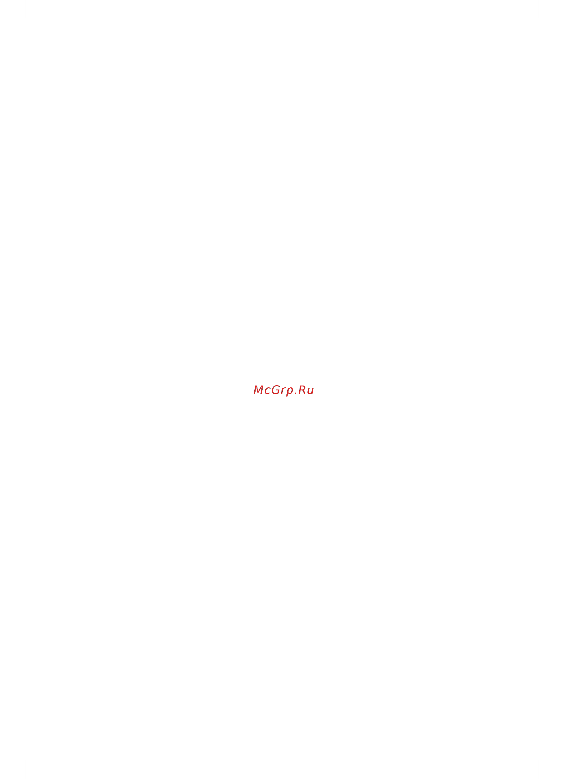 Beko B1R FNK312 S Руководство по эксплуатации онлайн [27/28] 786411