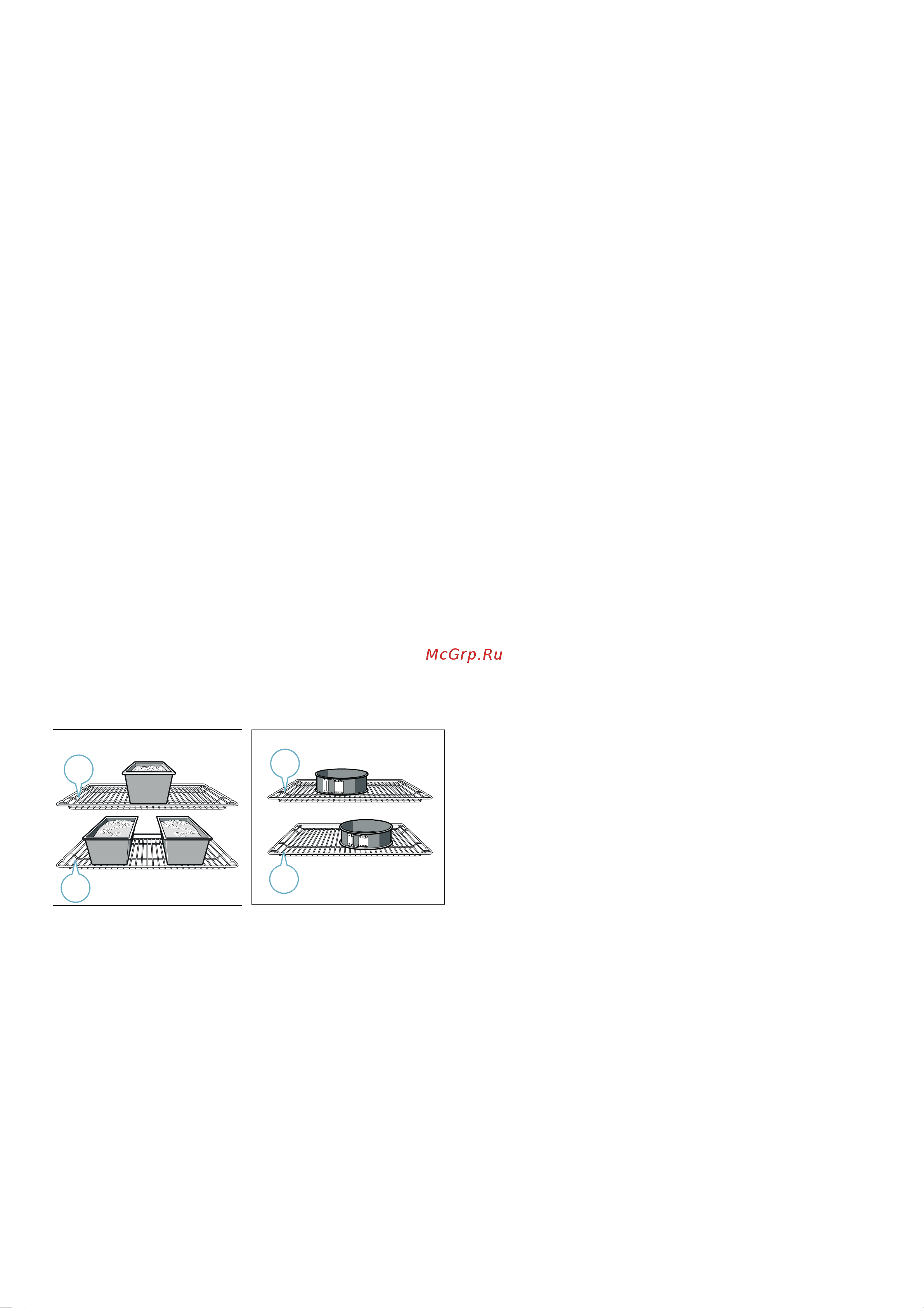 Bosch Serie 6 HBJ558YS0Q [24/36] Пироги и выпечка