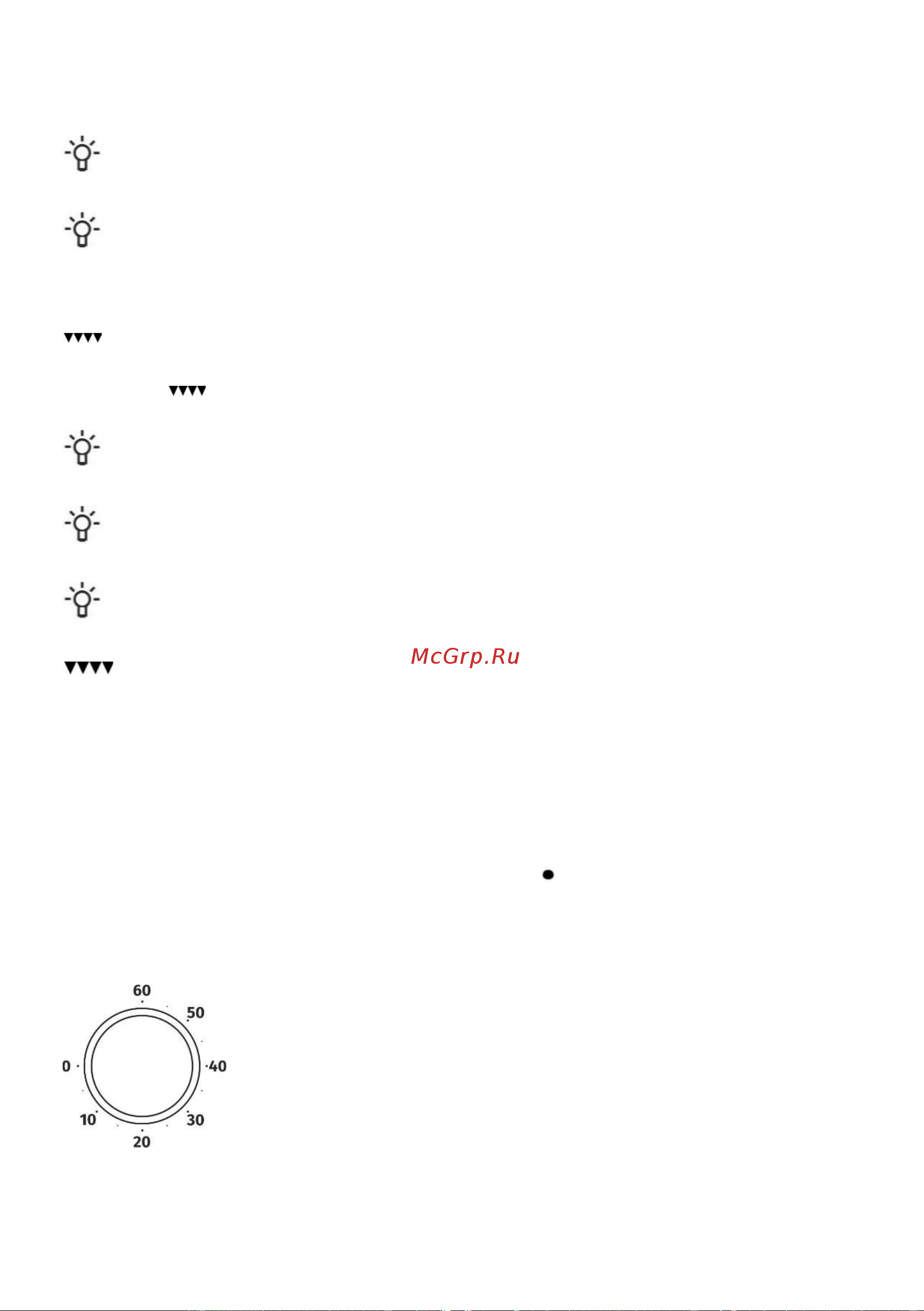 Gorenje GGI5B20WF [12/28] Выключение духовки