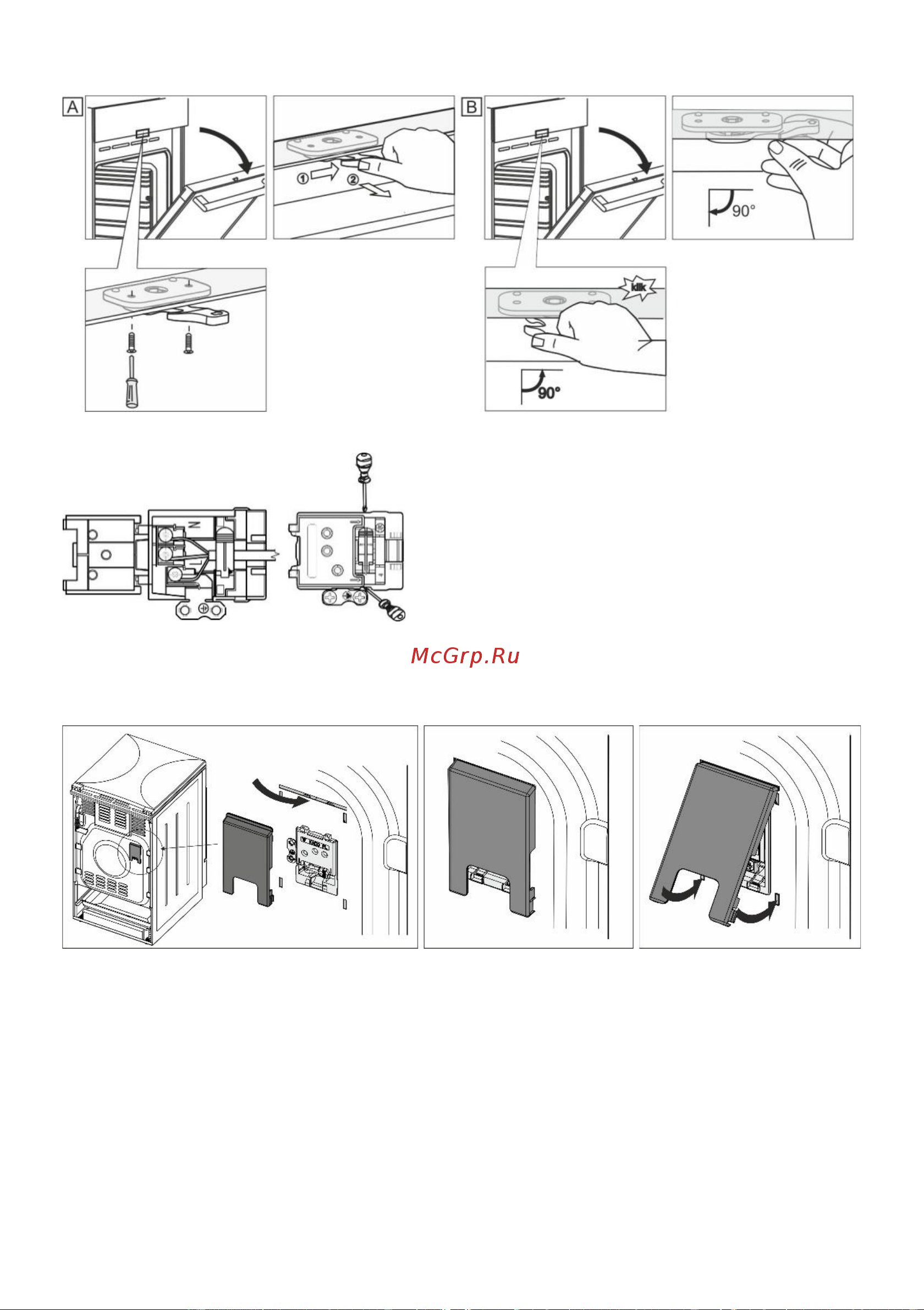 Gorenje GGI5B20WF [20/28] Защита клемм