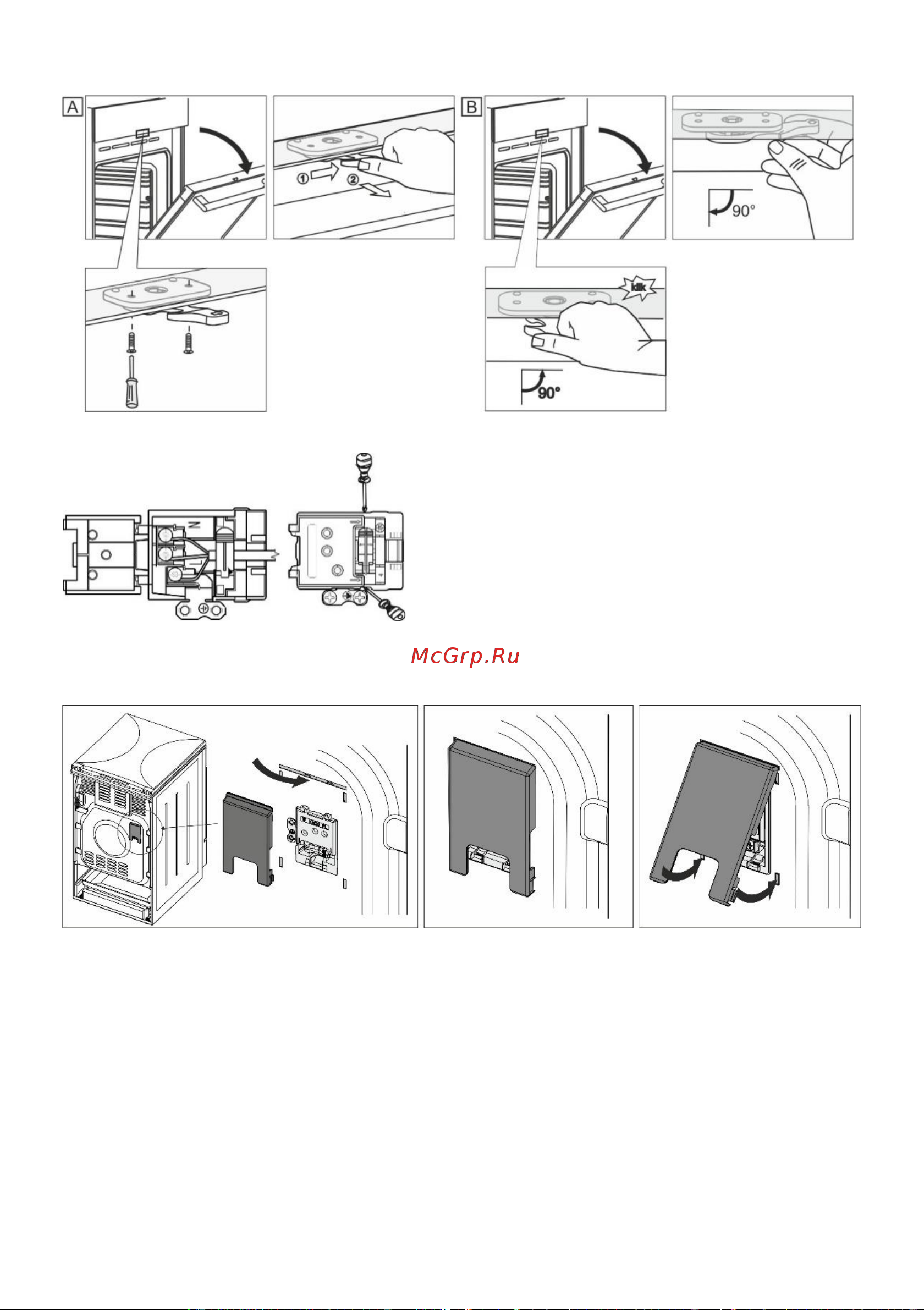 Gorenje GGI5C20XF [22/32] Защита клемм