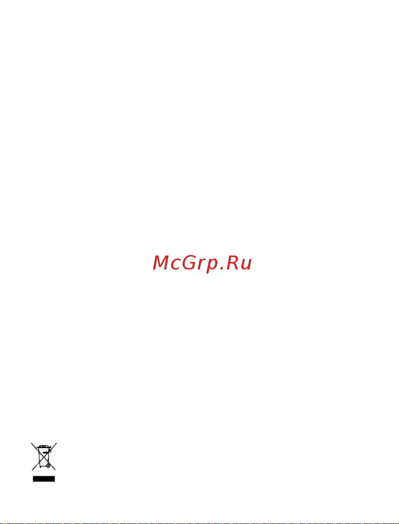 Vixter GSH-2300 Руководство по эксплуатации онлайн [8/10] 786429