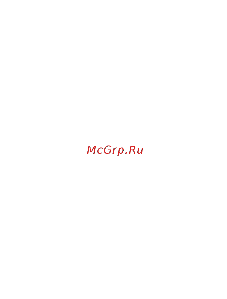 Vixter GSH-2300 Руководство по эксплуатации онлайн [9/10] 786429
