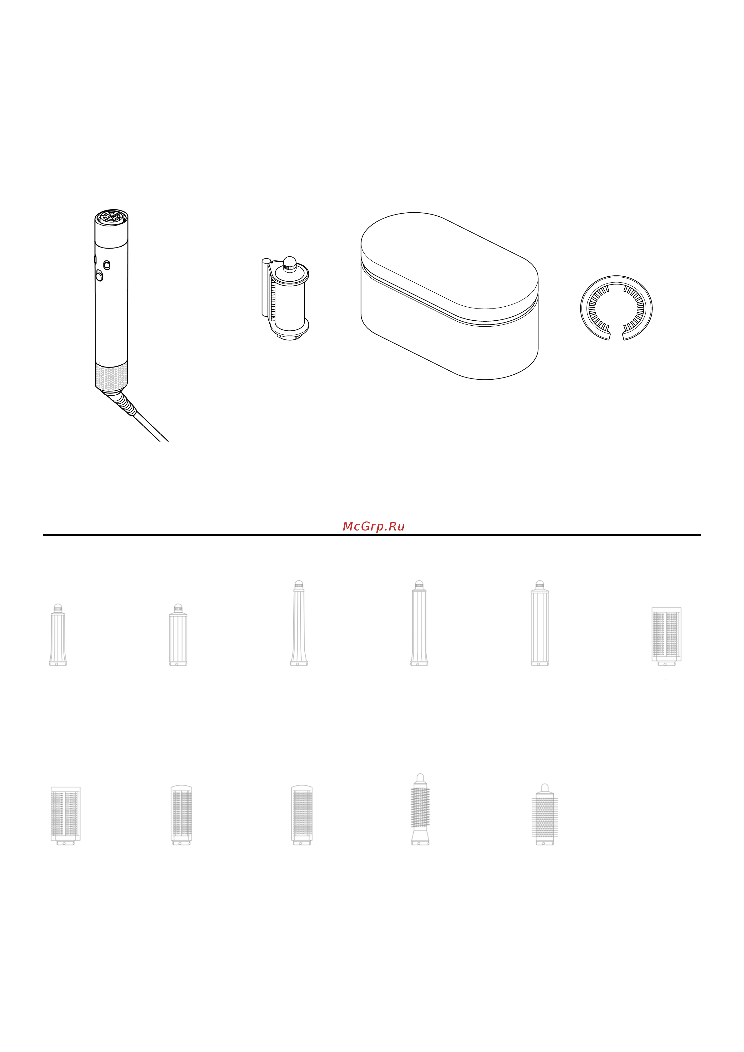 Dyson AirWrap Complete HS05 Dark Blue and Blue/Copper [10/16] В комплекте