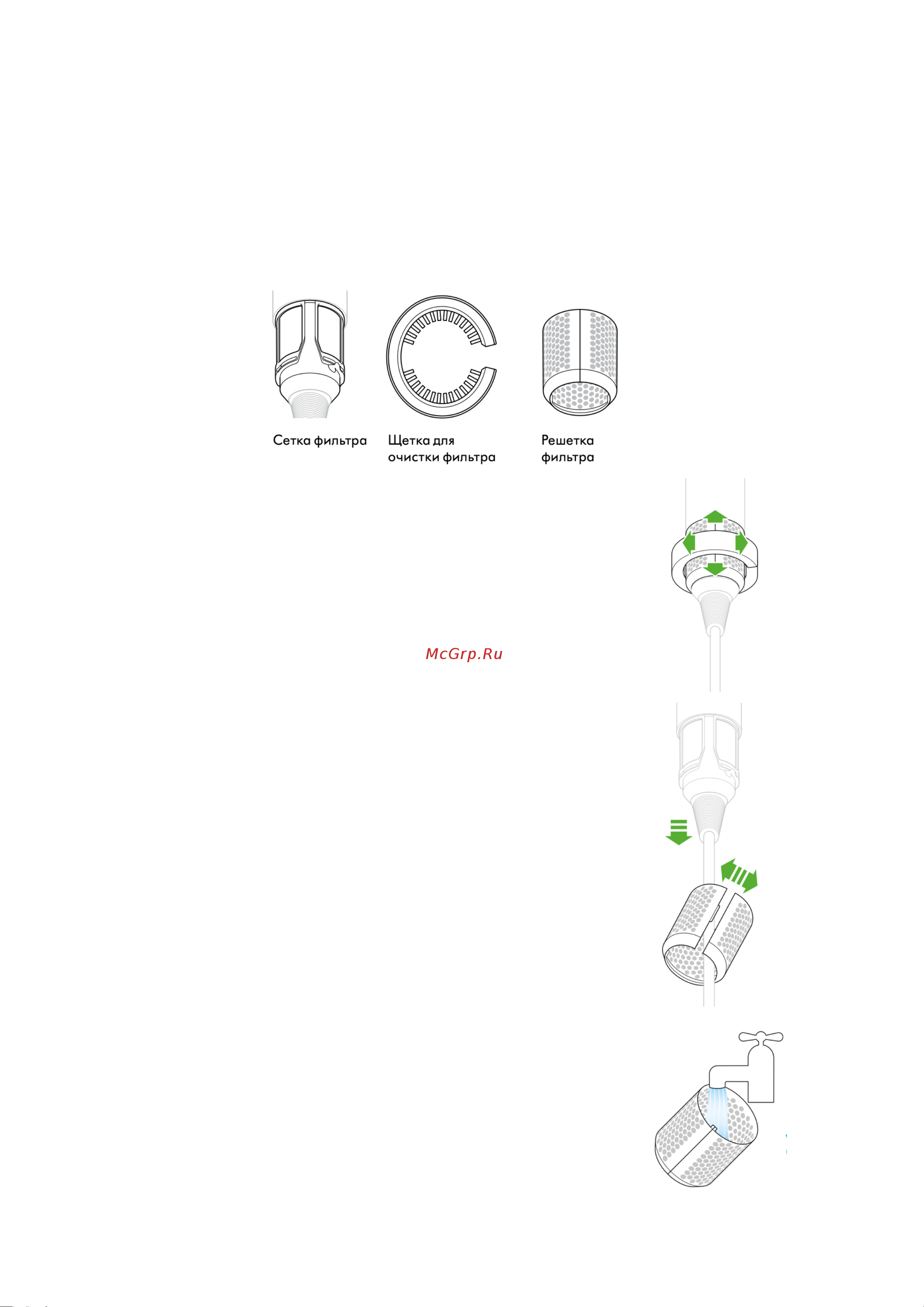 Dyson AirWrap Complete HS05 Dark Blue and Blue/Copper [15/16] Регулярное обслуживание фильтра