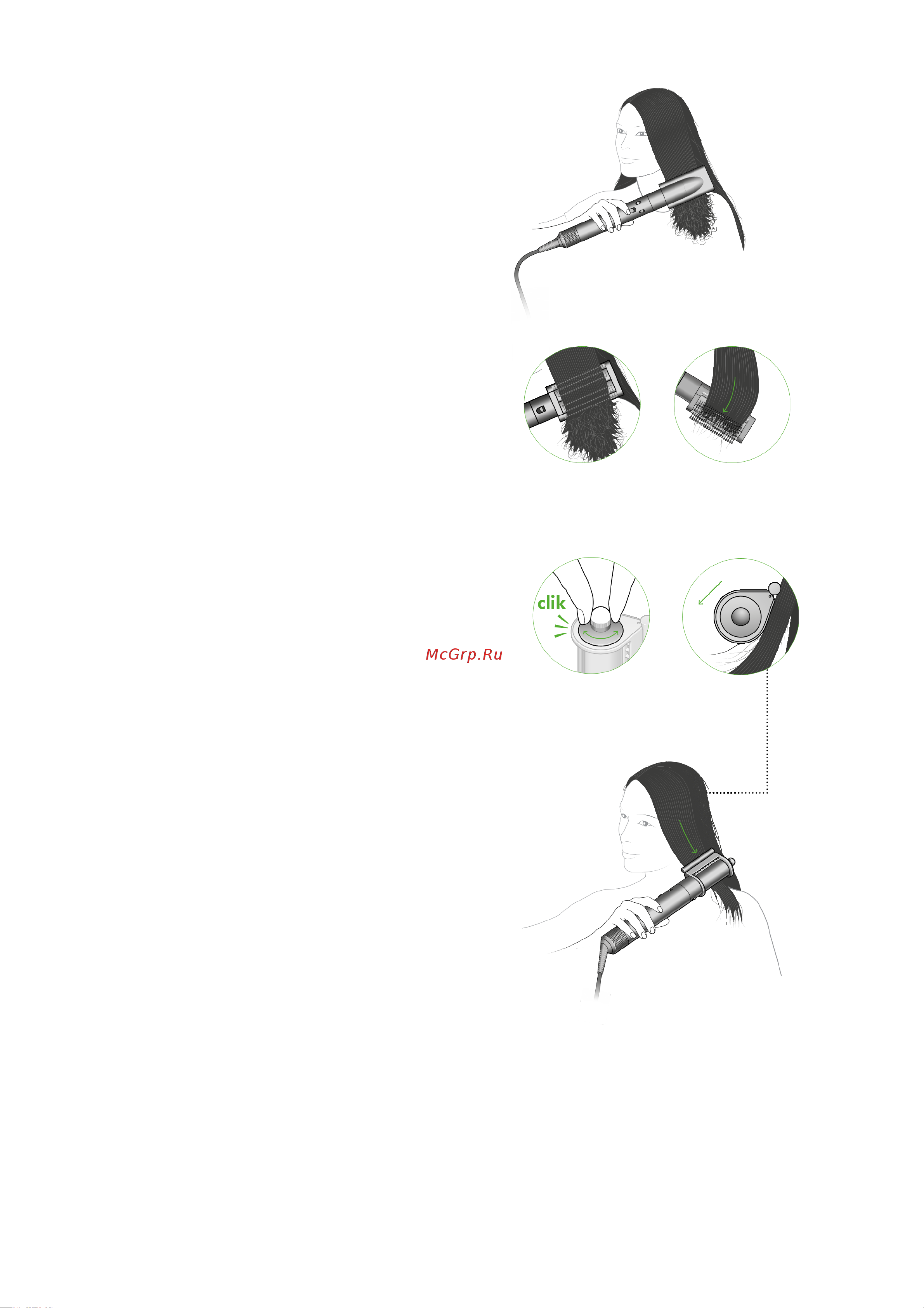 Dyson AirWrap Complete HS05 Dark Blue and Blue/Copper [6/16] Пішіндеу