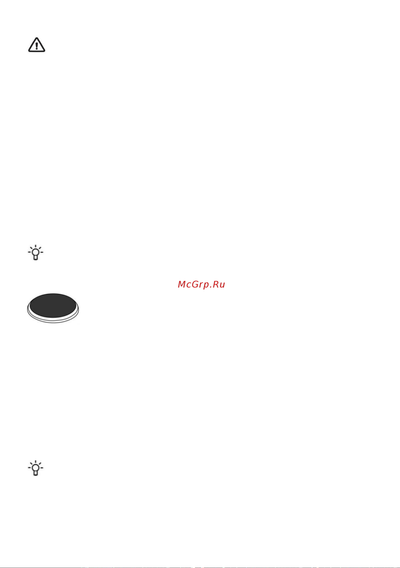 Gorenje GECS5B70CLI [16/28] Передняя панель с деталями из нержавеющей стали