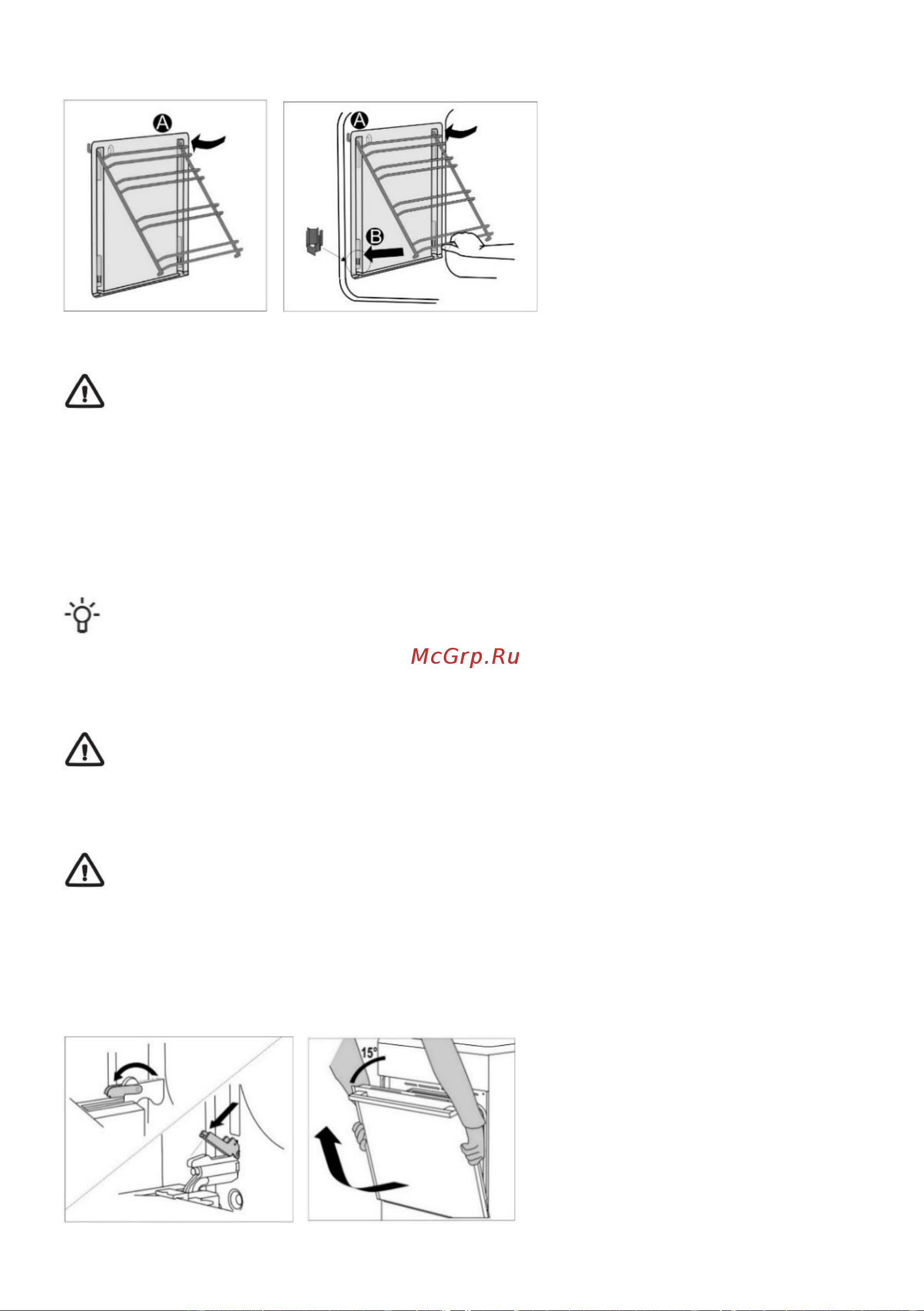 Gorenje GECS5B70CLI [18/28] Замена лампочки освещения