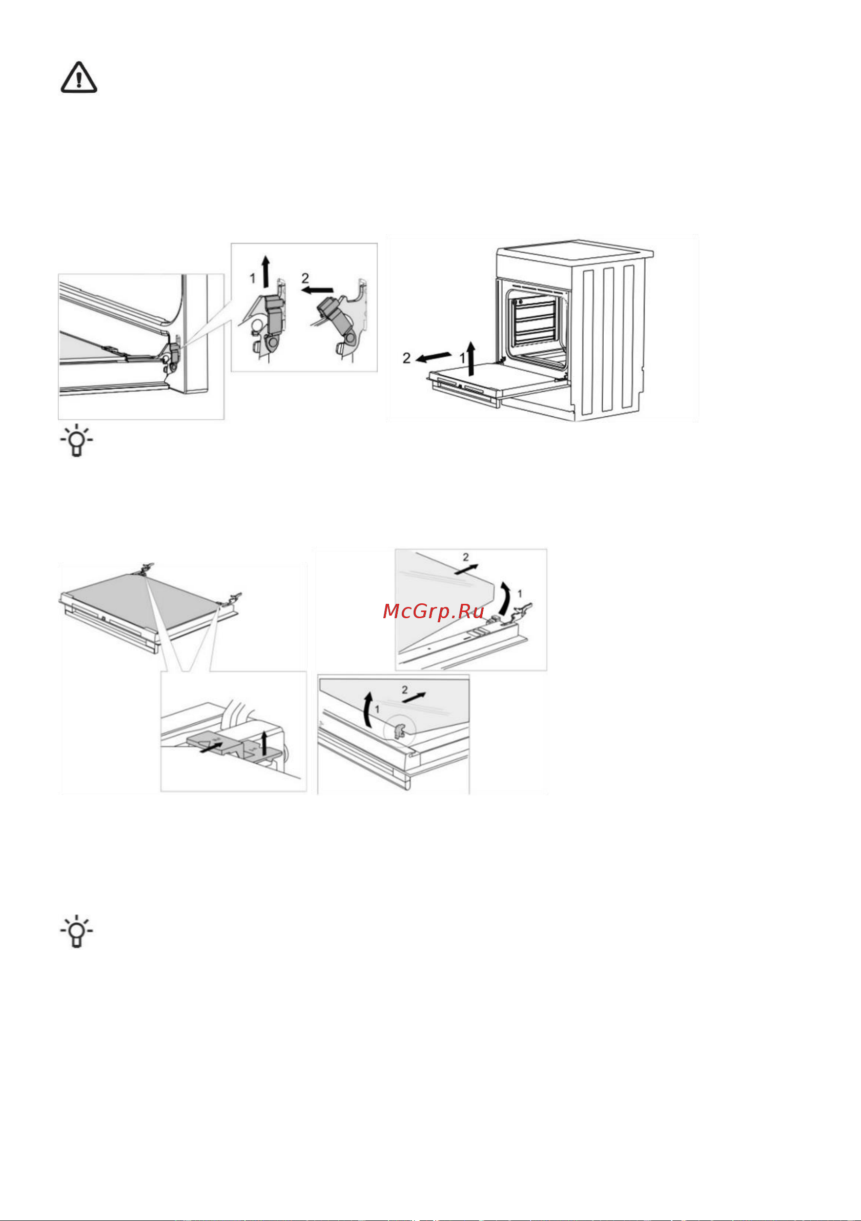 Gorenje GECS5B70CLI [19/28] Снятие и установка стекла дверцы