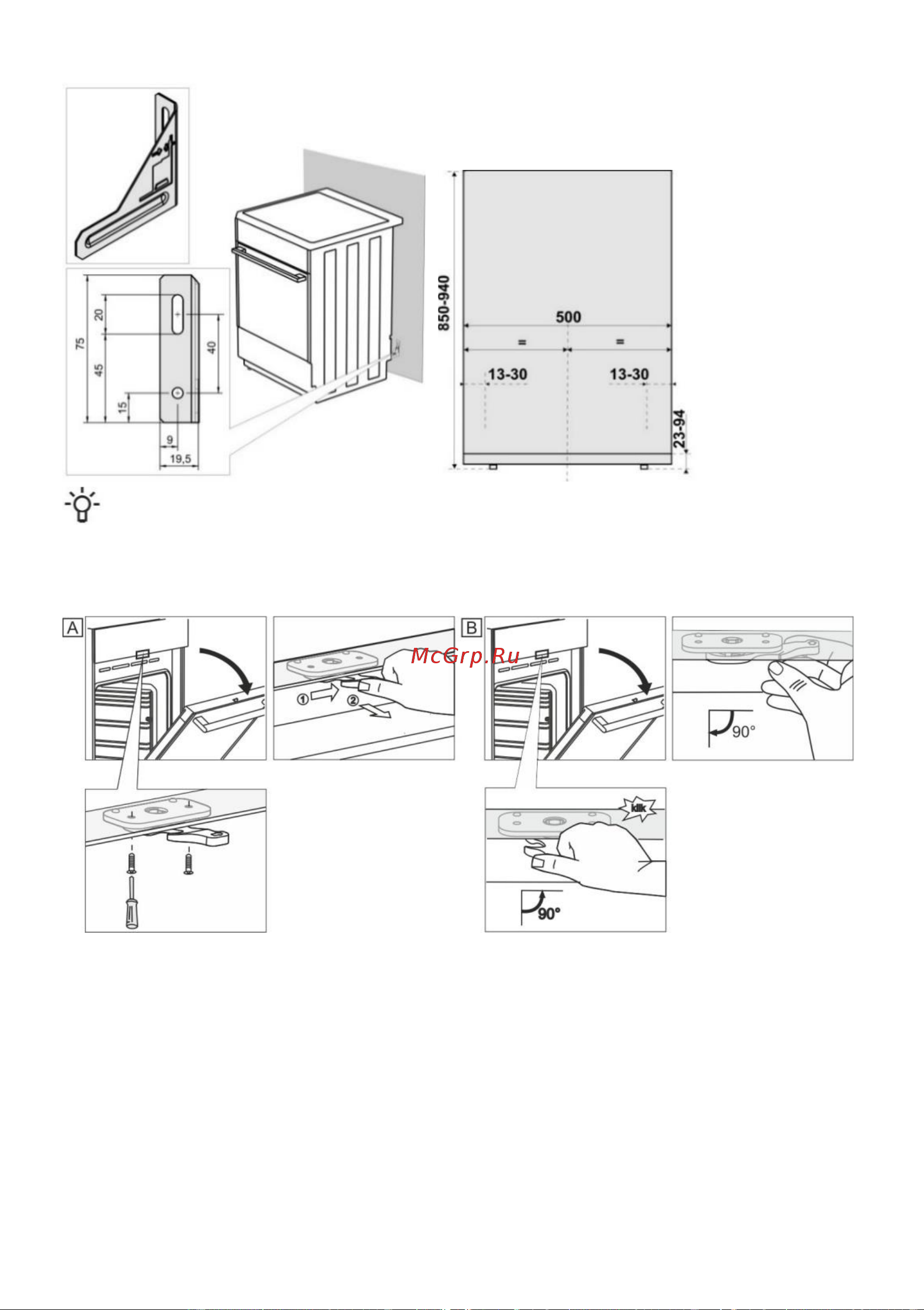 Gorenje GECS5B70CLI Руководство по эксплуатации онлайн [22/28] 786450