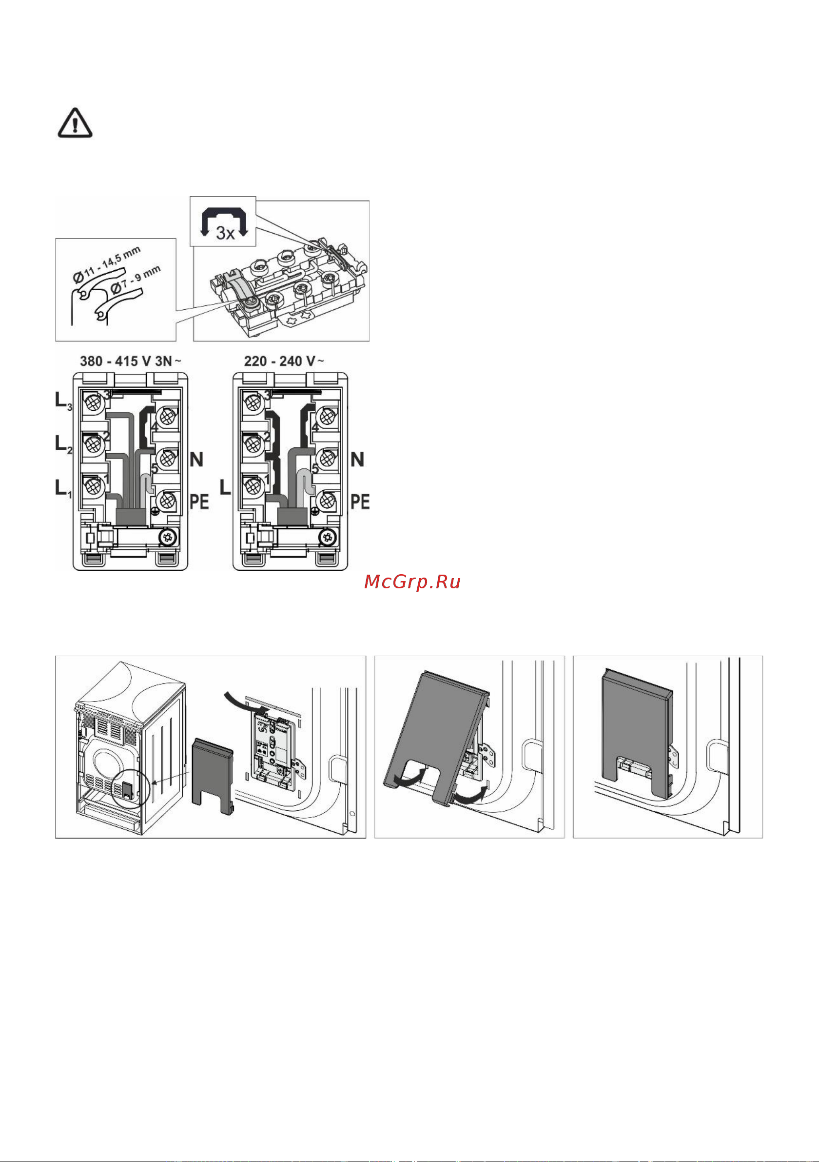Gorenje GECS5B70CLI [23/28] Подключение к электросети