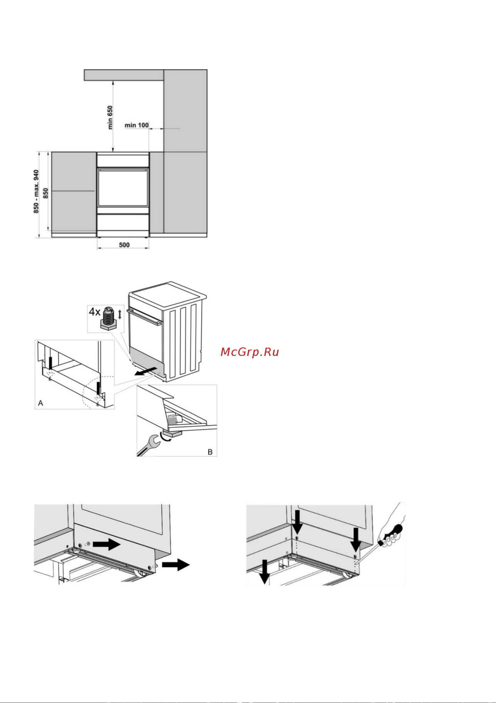 Gorenje GEIT5C60WPG [28/36] Выравнивание прибора и дополнительная подставка
