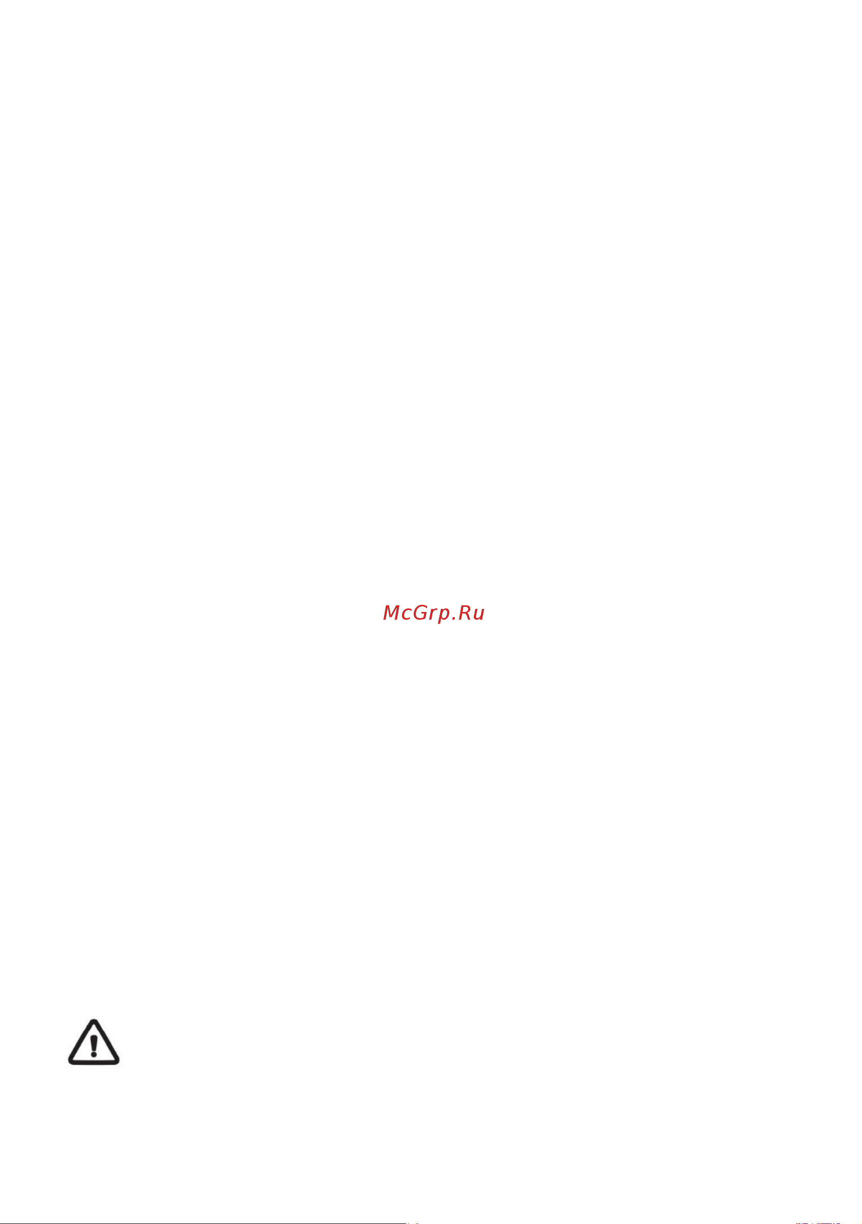 Gorenje GEIT5C60WPG Руководство по эксплуатации онлайн [6/36] 786451