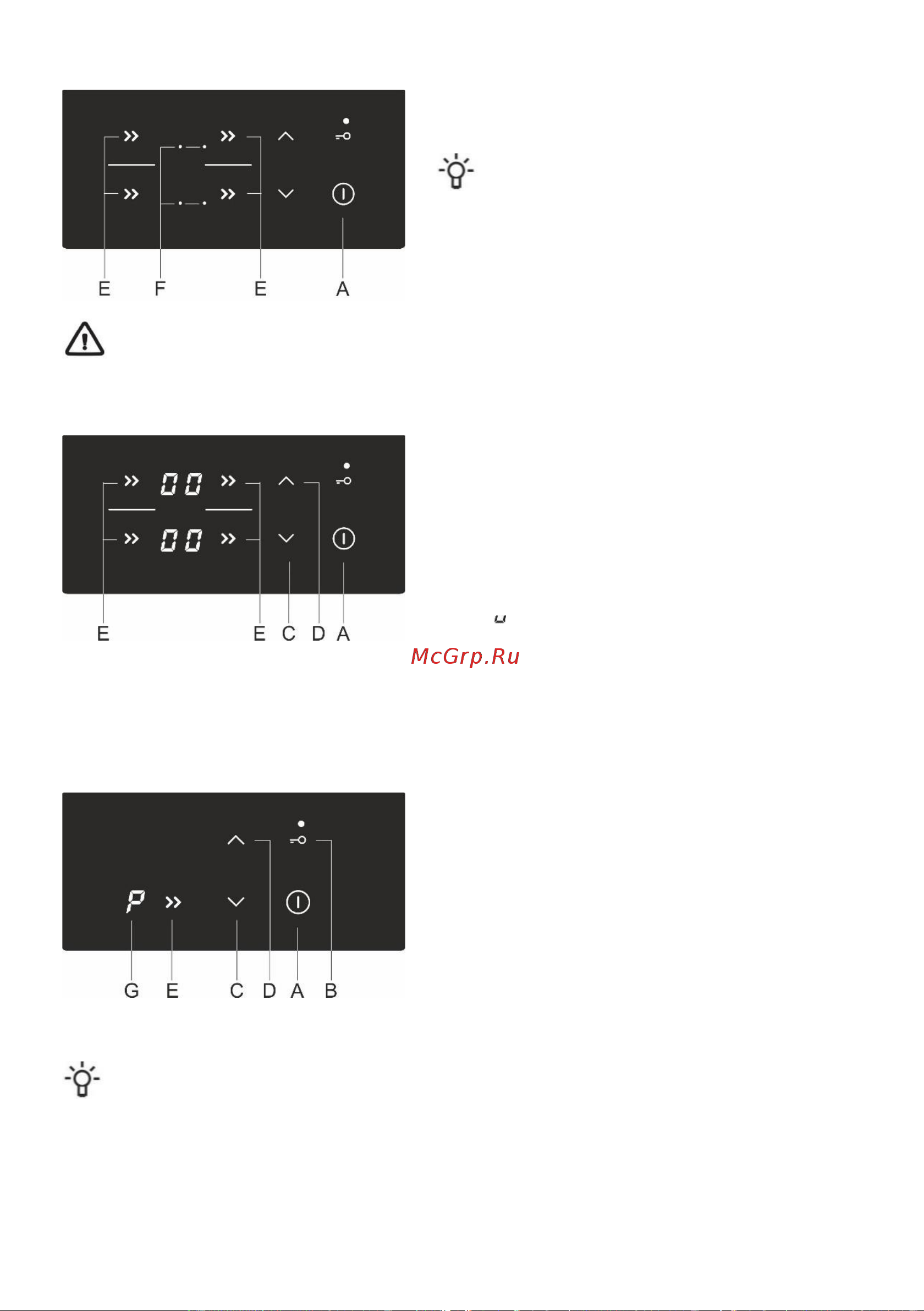 Gorenje GEIT5C60BPG [12/36] Включение конфорок