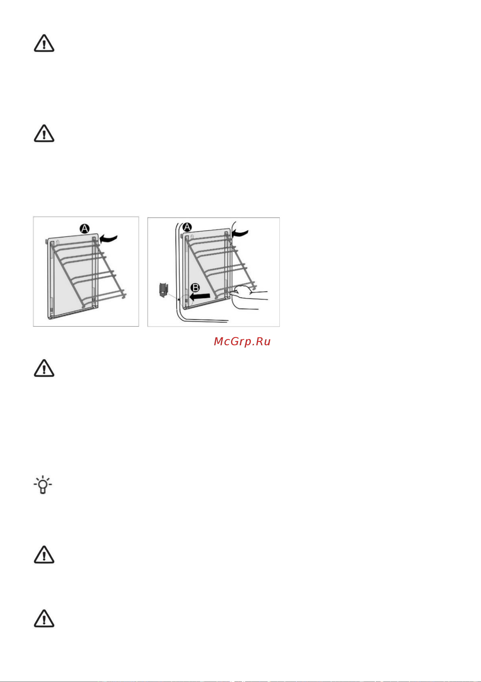 Gorenje GEIT5C60BPG [24/36] Замена лампочки освещения