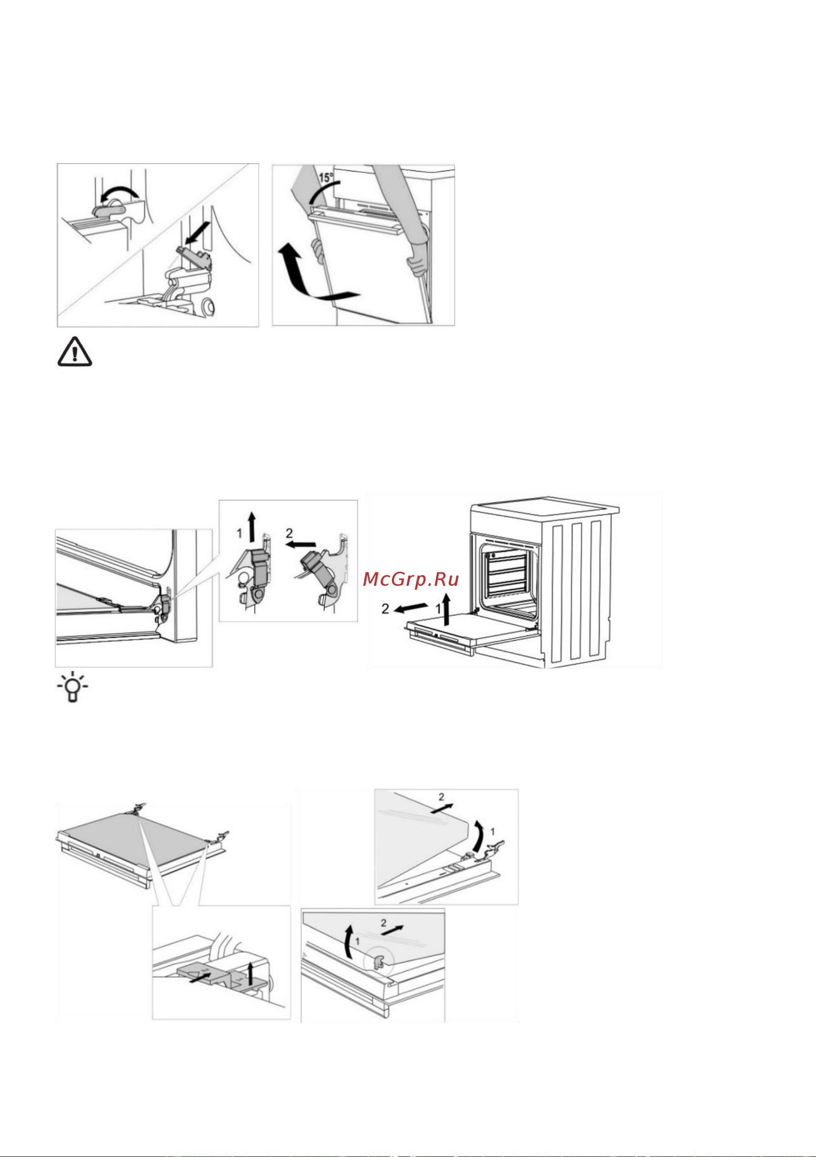 Gorenje GEIT5C60BPG [25/36] Снятие и установка дверцы духовки