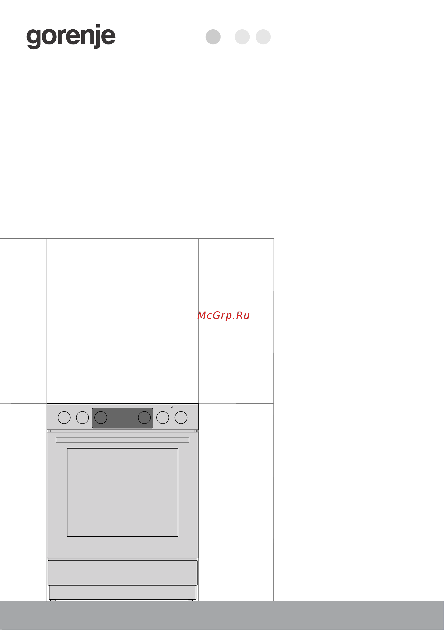 Gorenje MEKS5141B Руководство по эксплуатации онлайн