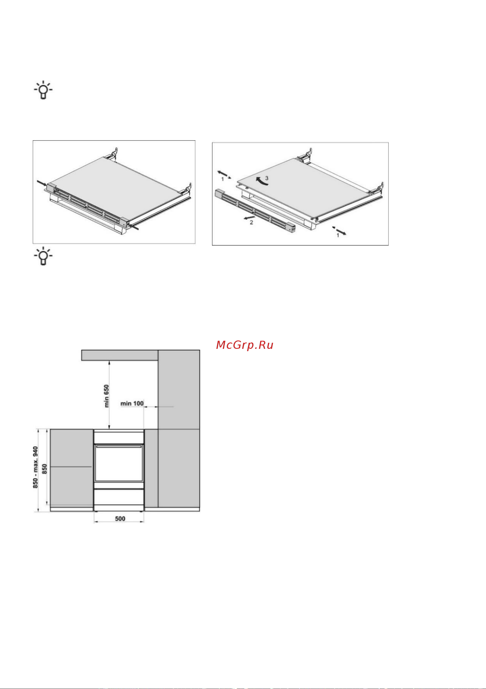 Gorenje MEKS5141B [21/32] Инструкция по установке и подключению установка прибора мм