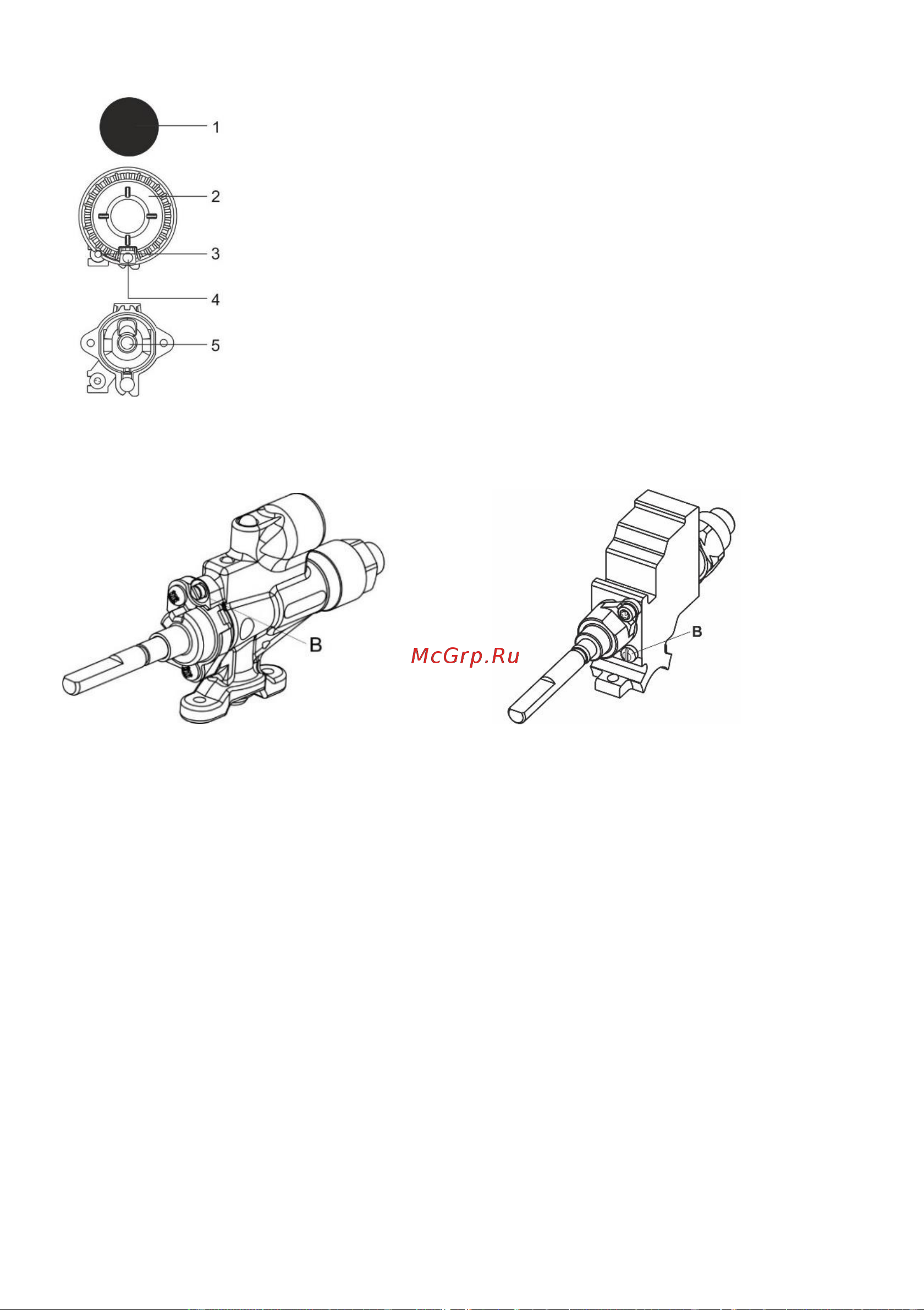 Gorenje MEKS5141B [26/32] Горелка