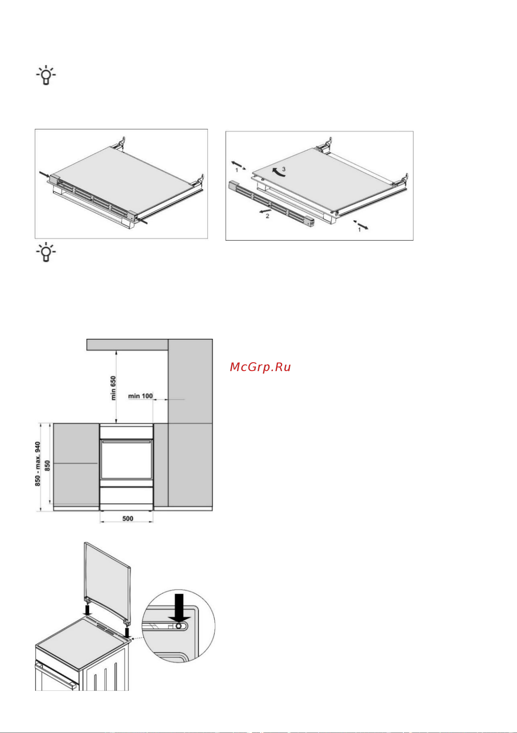 Gorenje GKS5B70CLI [20/32] Инструкция по установке и подключению установка прибора мм