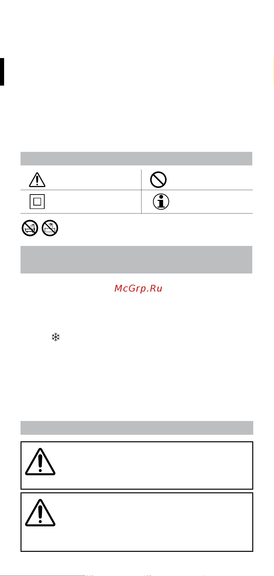 Bellissima AIR WONDER 8-in-1 (R9101) [14/108] Description of the appliance and its accessories