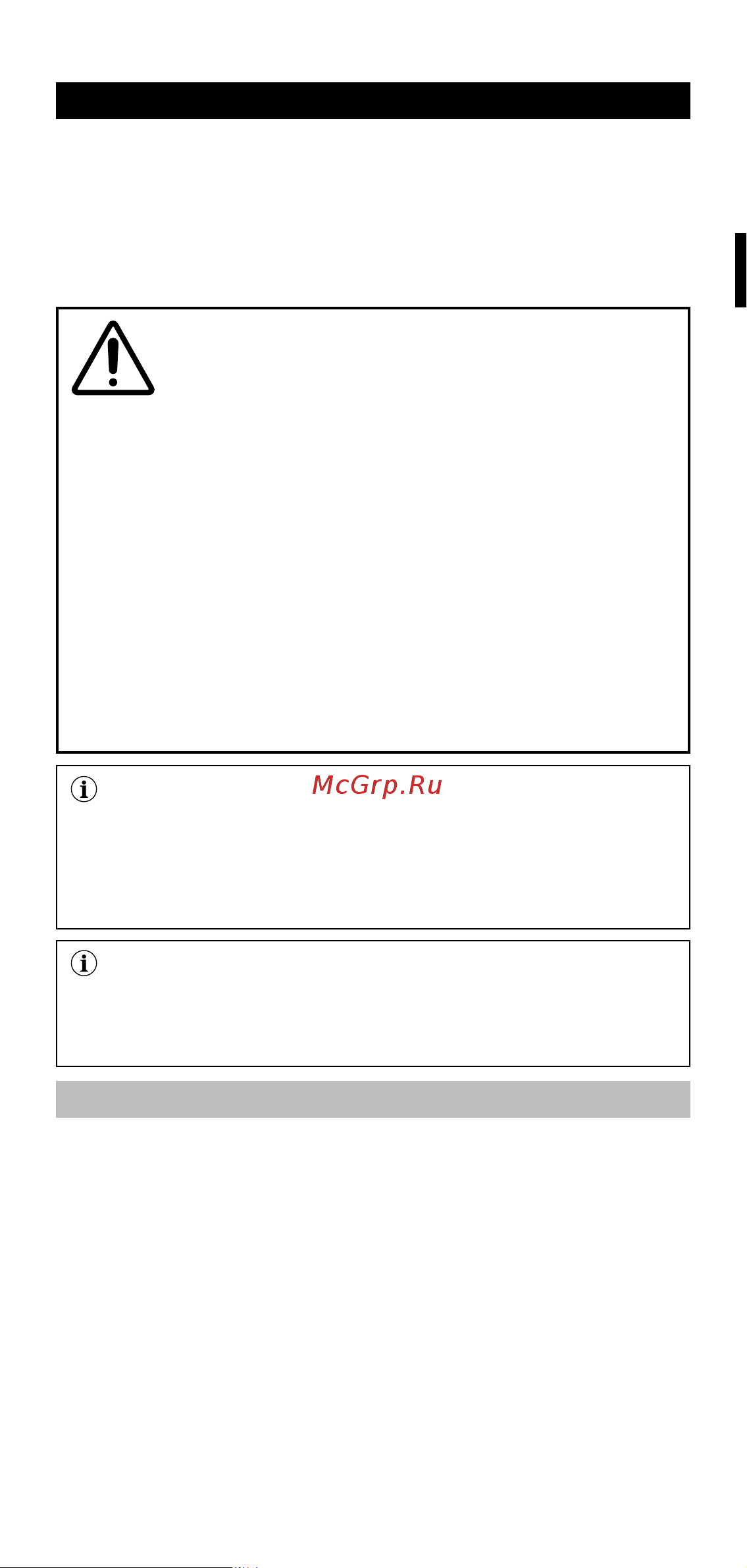 Bellissima AIR WONDER 8-in-1 (R9101) [19/108] Introduction