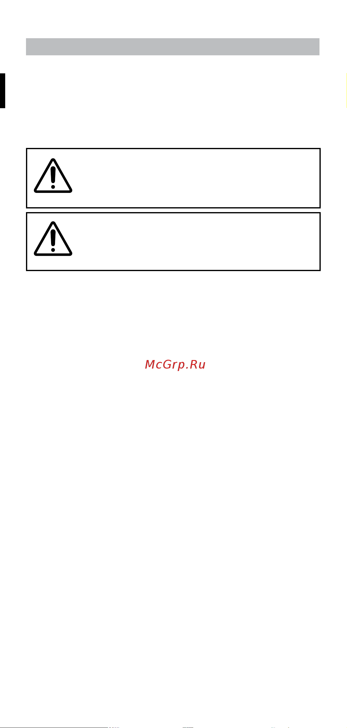 Bellissima Steam Elixir (R9501) [14/136] Safety notes