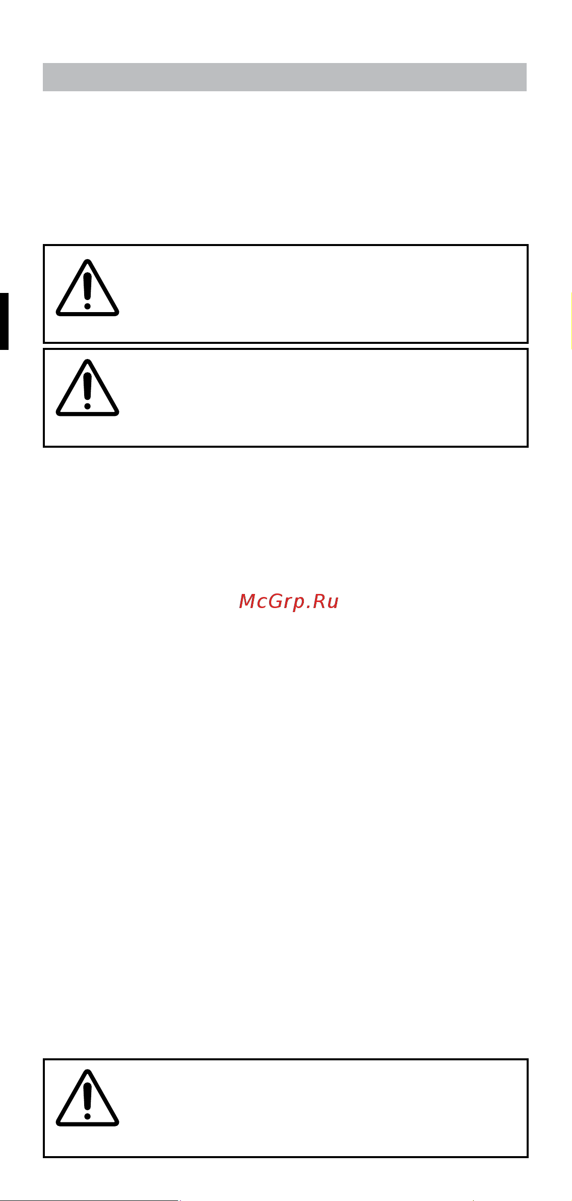 Bellissima Steam Elixir (R9501) [44/136] Advertencias de seguridad