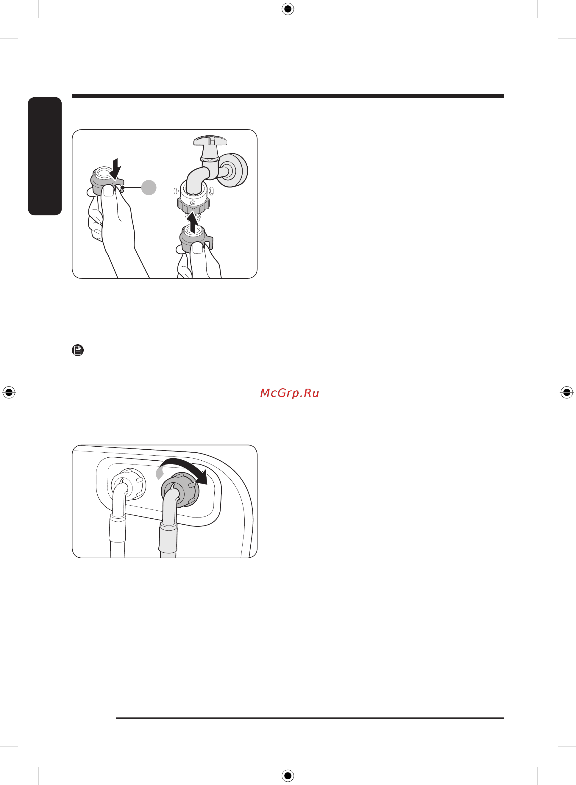 Samsung WW80A6S28AX/LD [100/220] Орнату