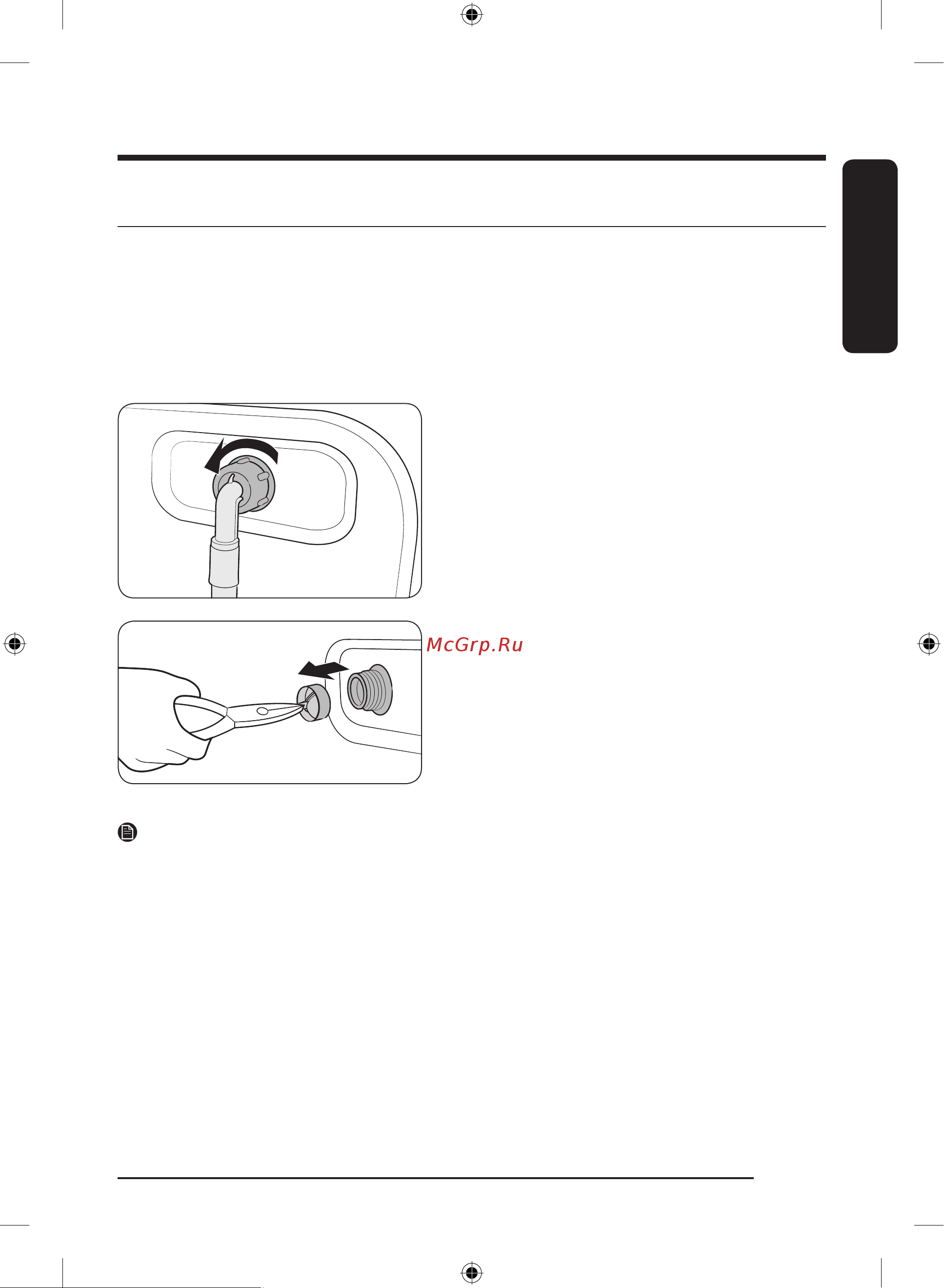 Samsung WW80A6S28AX/LD [129/220] Тазалау