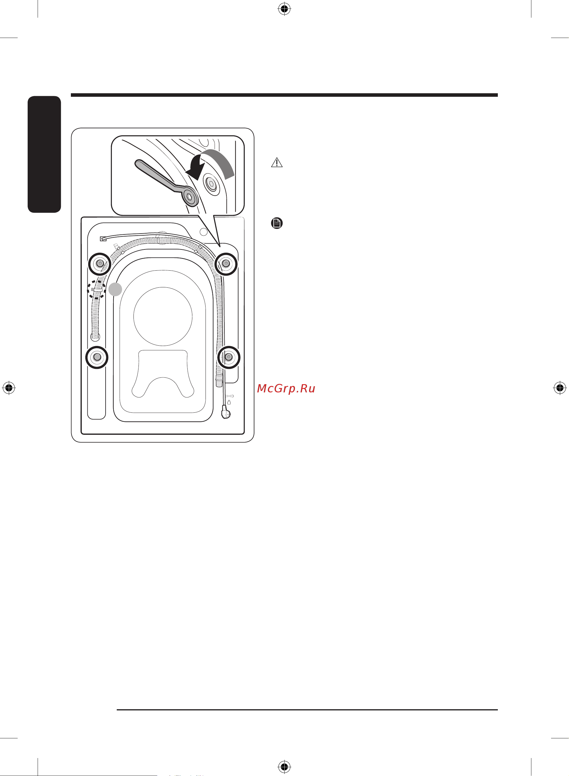 Samsung WW80A6S28AX/LD [168/220] Oʻrnatish
