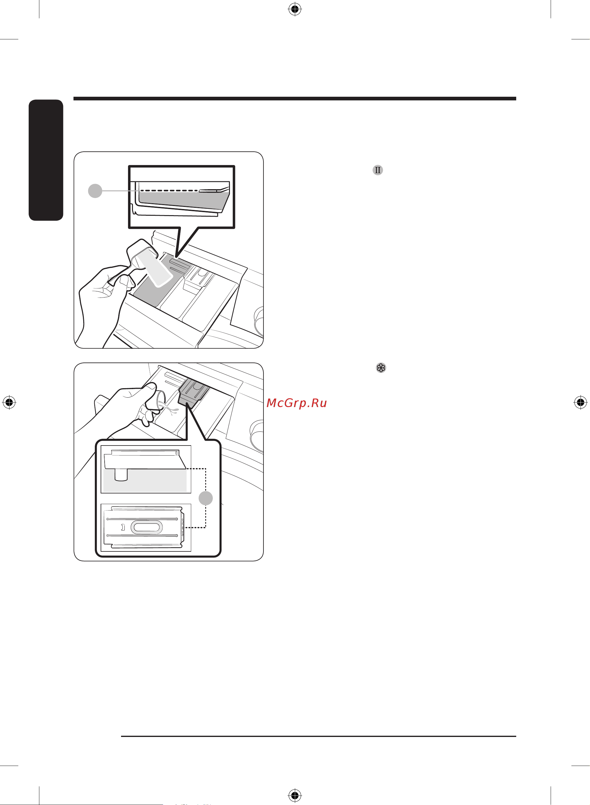 Samsung WW80A6S28AX/LD [182/220] Ishga tushirishdan avval