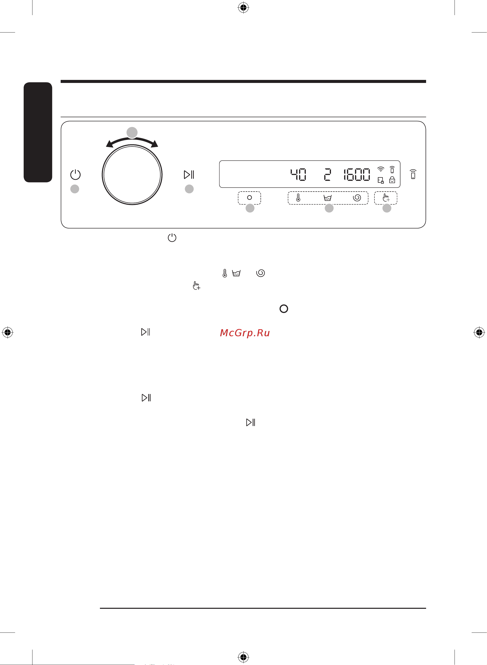 Samsung WW80A6S28AX/LD [186/220] Sikldan foydalanish
