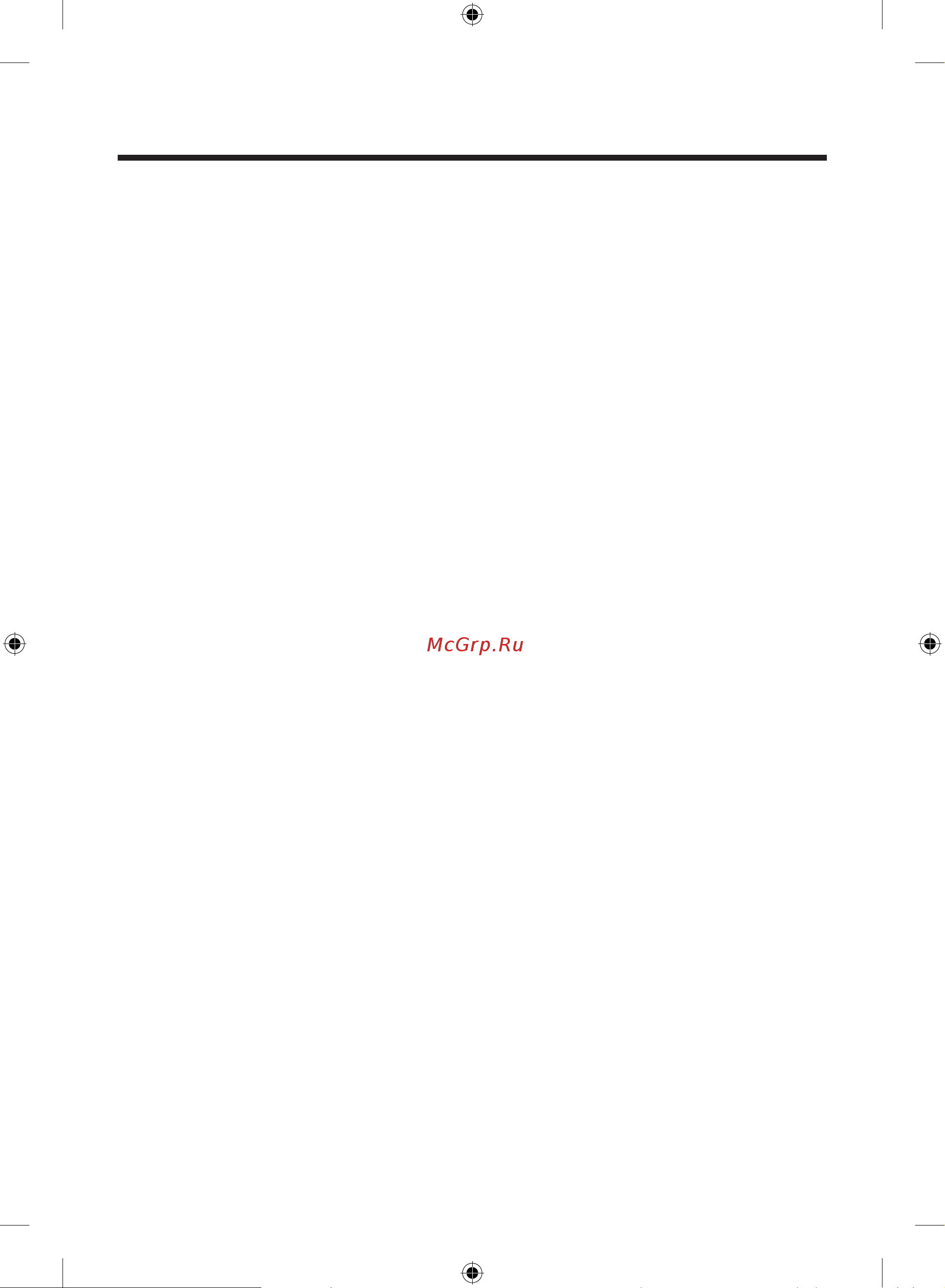 Samsung WW80A6S28AX/LD [219/220] Eslatma