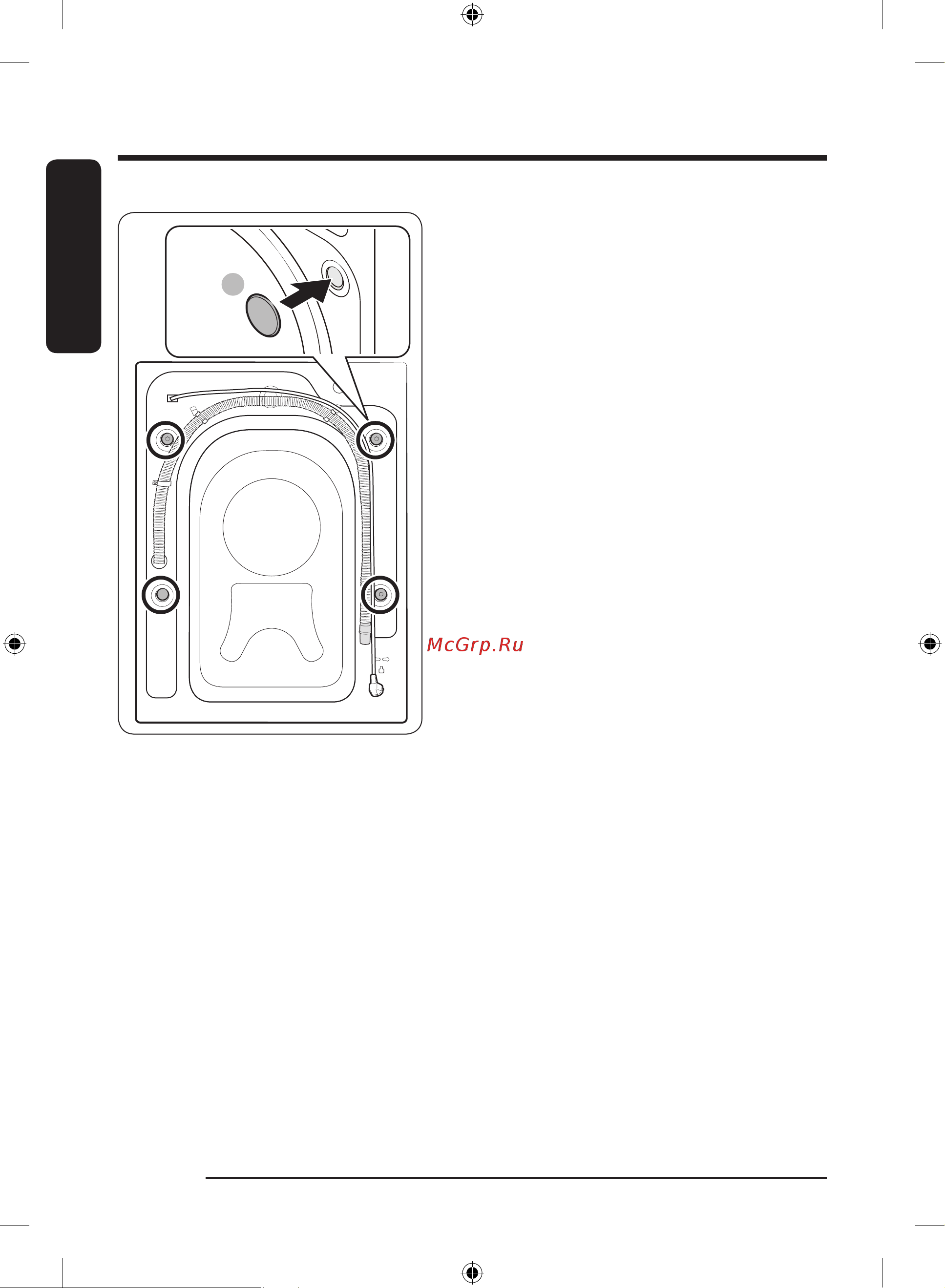 Samsung WW80A6S28AX/LD [22/220] Установка