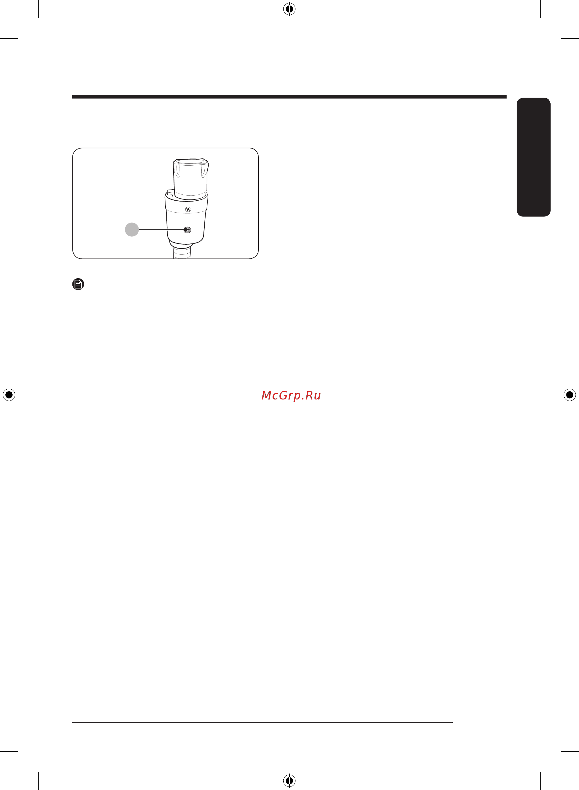 Samsung WW80A6S28AX/LD Руководство по эксплуатации онлайн [27/220] 786469