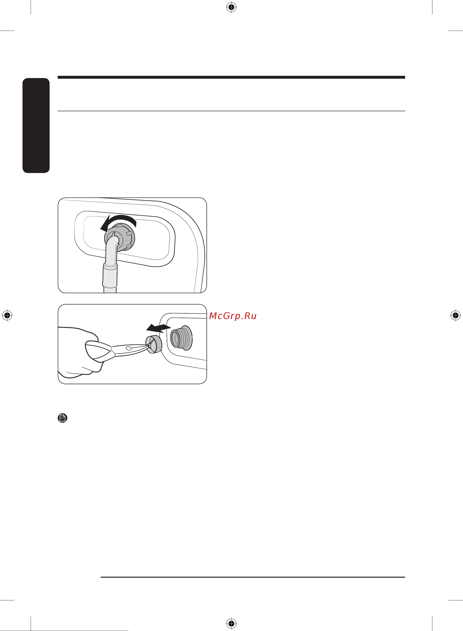 Samsung WW80A6S28AX/LD [56/220] Очистка