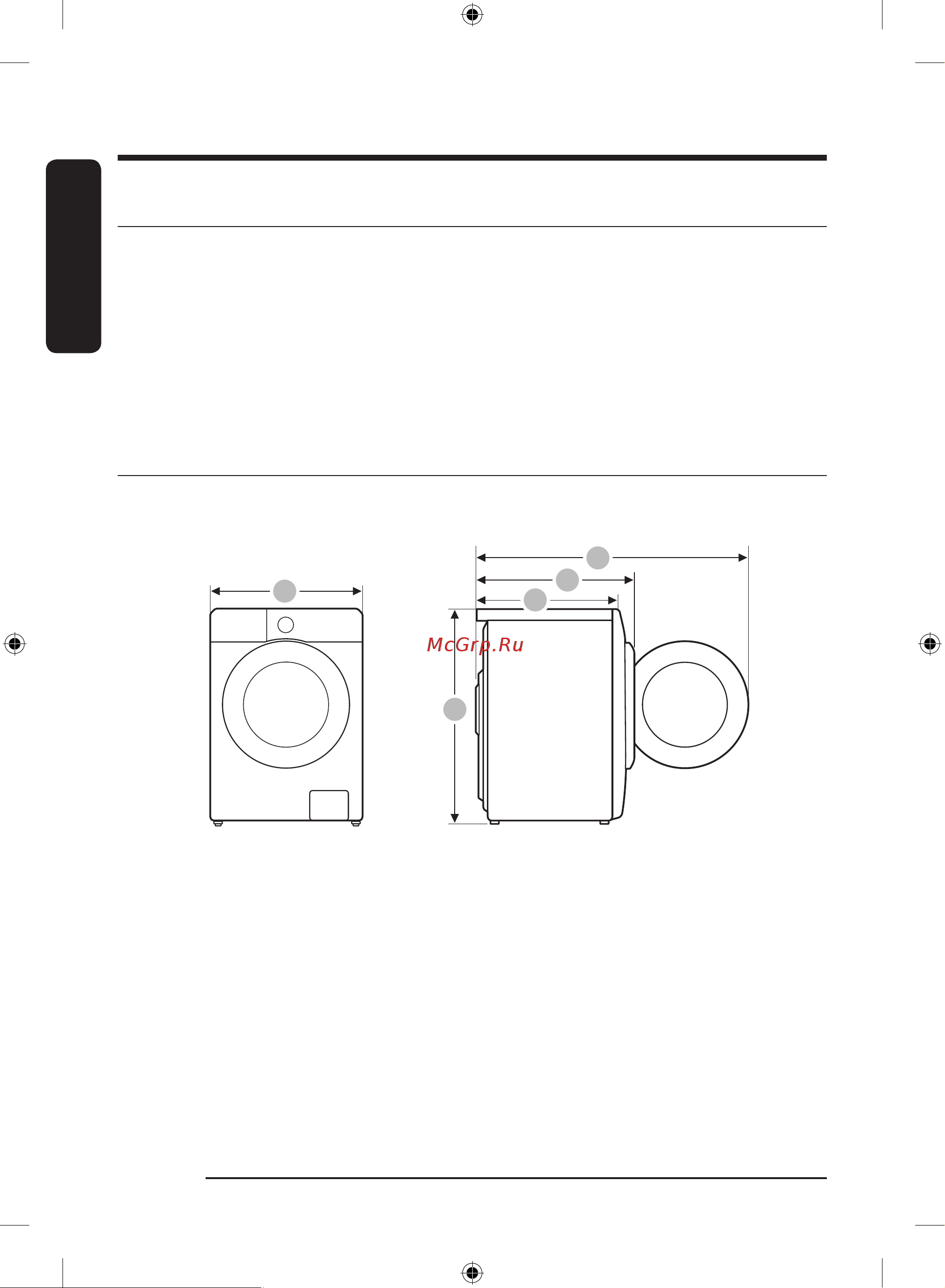 Samsung WW80A6S28AX/LD [70/220] Защита окружающей среды