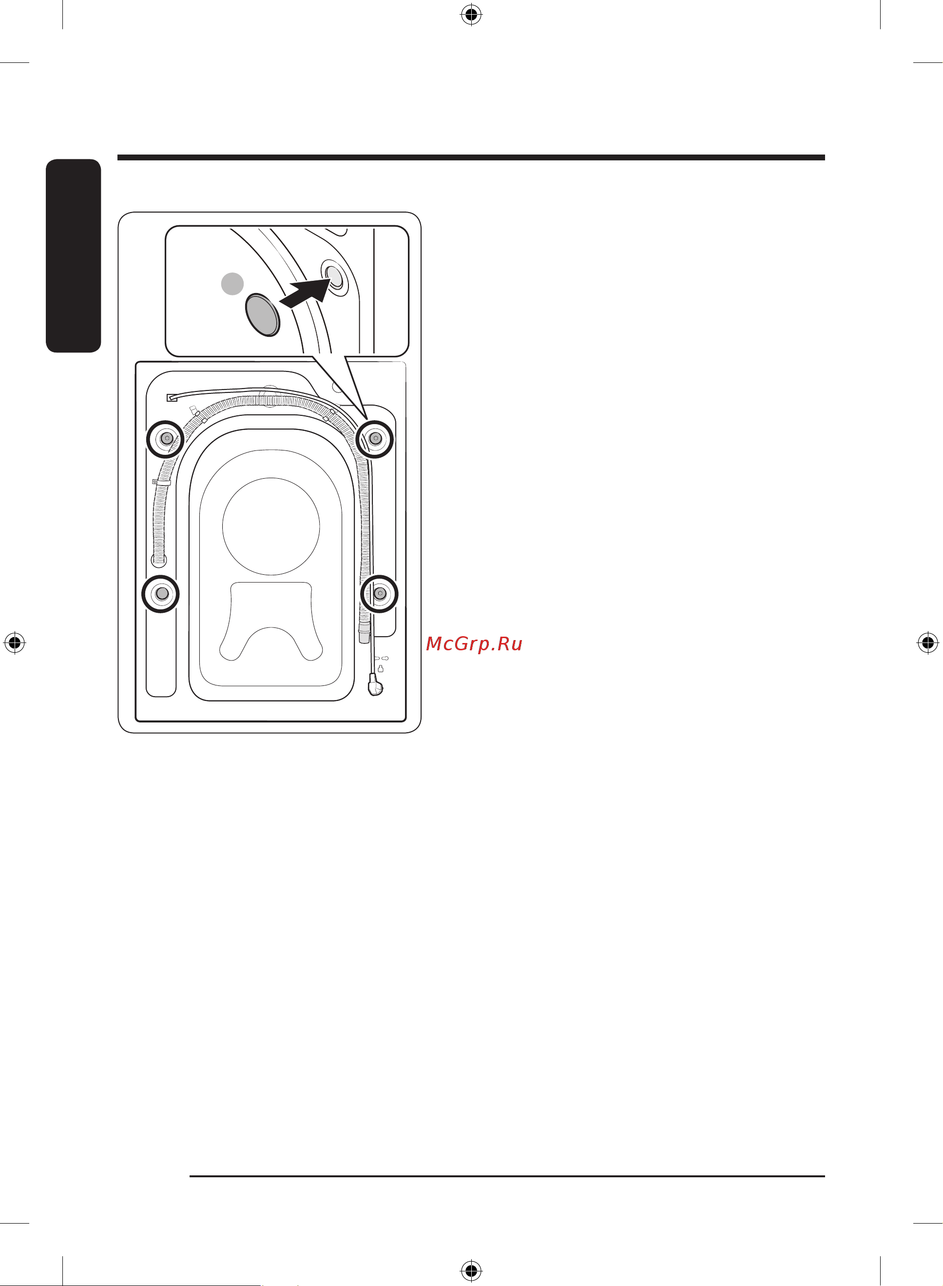 Samsung WW80A6S28AX/LD [96/220] Орнату