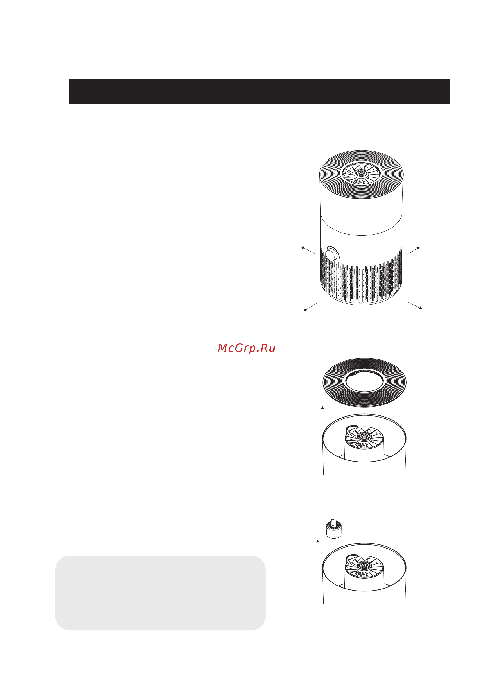 Thomson PH30M01, хороший [30/0] How to use