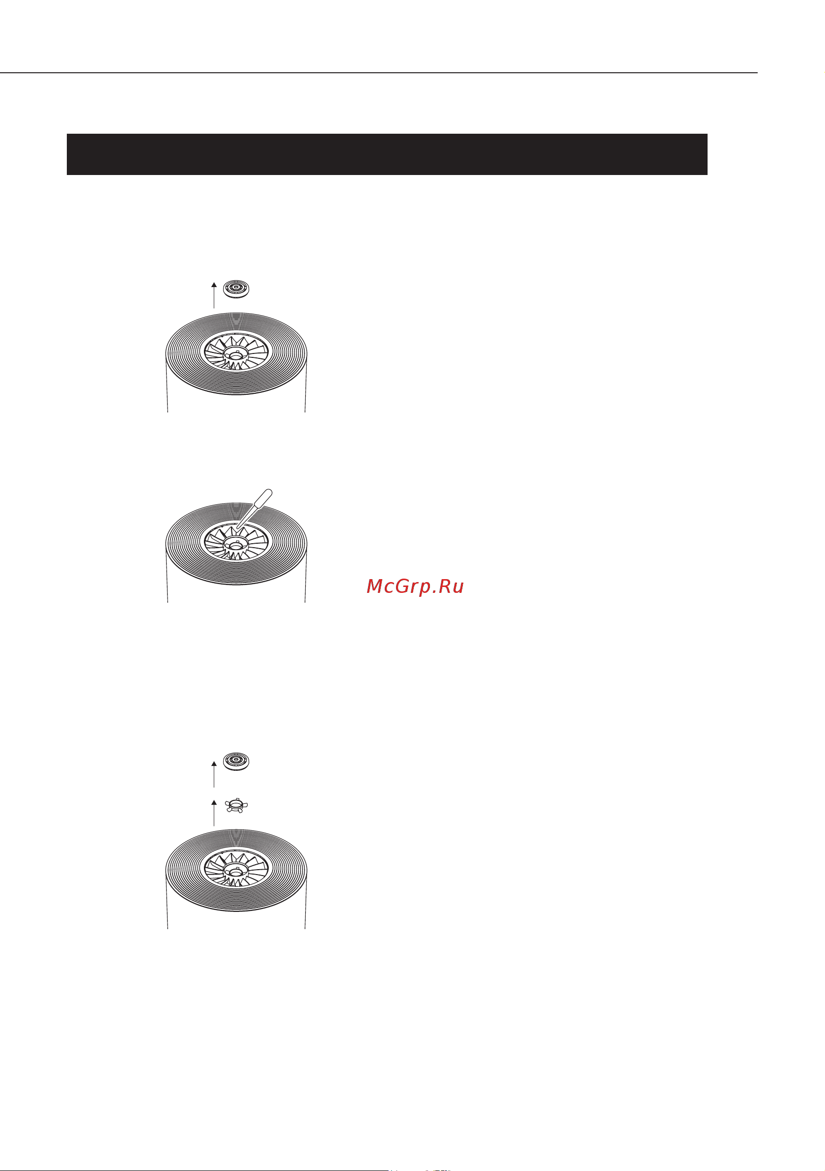 Thomson PH30M01, отличный [39/0] Aroma diffusion