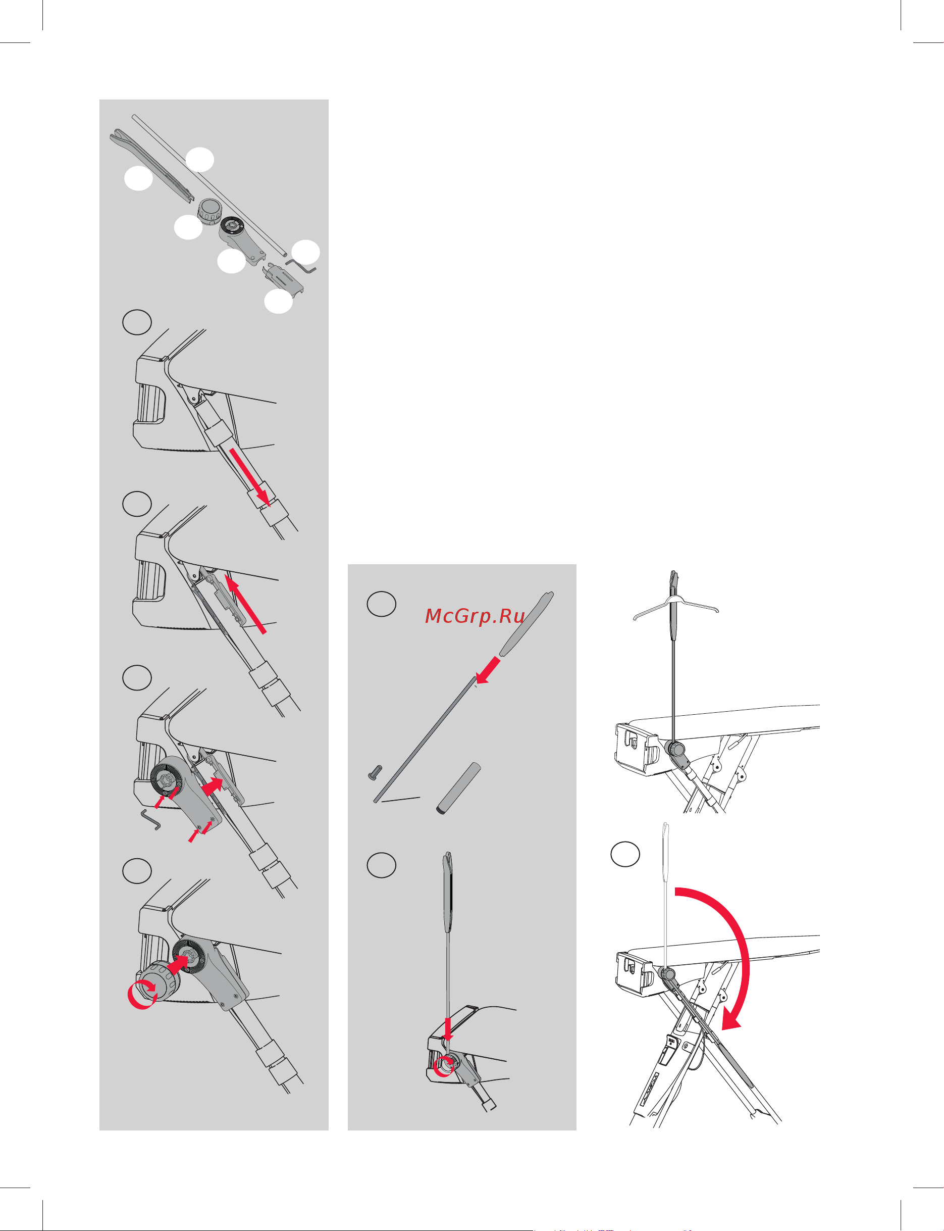 Laurastar S PURE PLUS [6/220] Support pour défroisser les vêtements à la verticale uniquement sur certains modèles