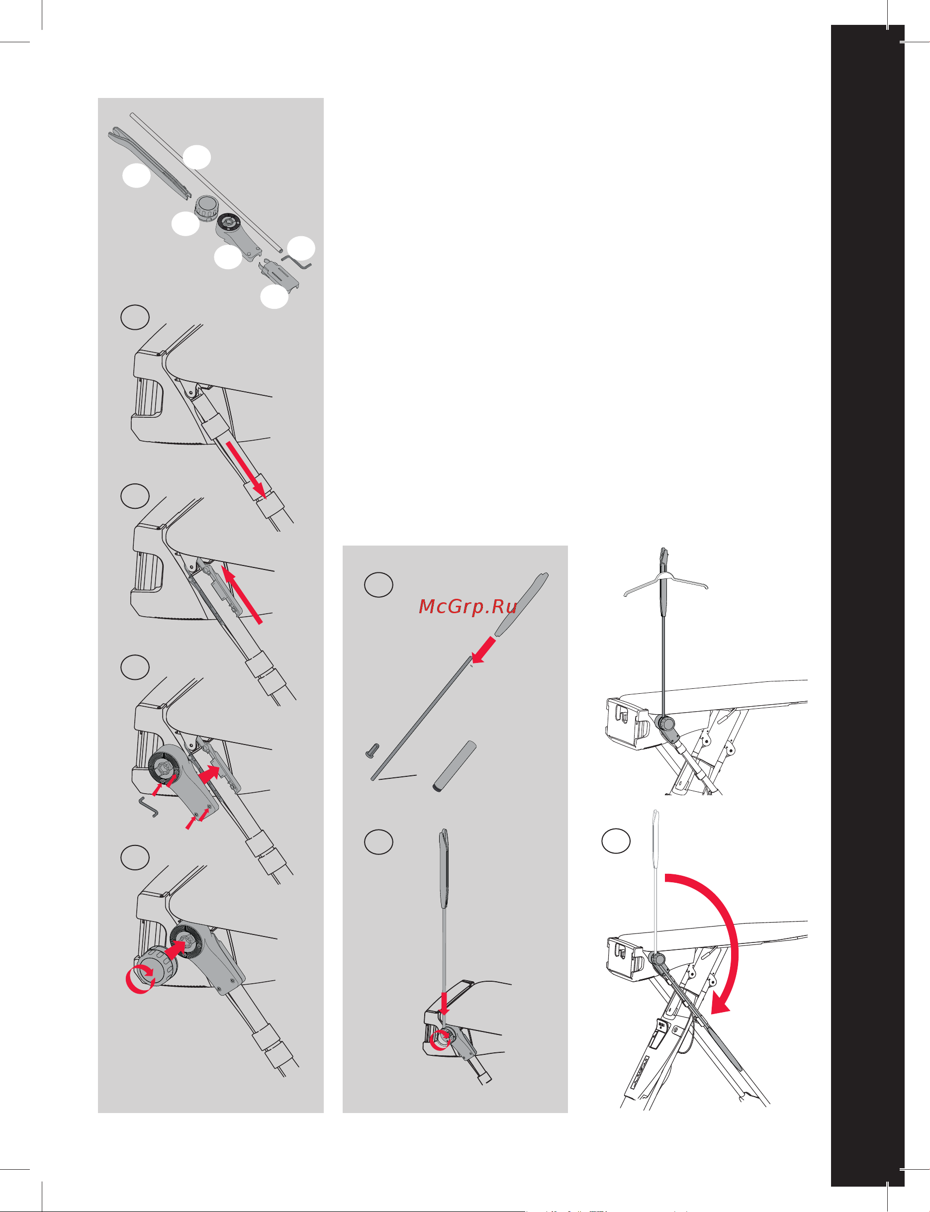 Laurastar S PURE PLUS [71/220] Soporte para alisar las prendas en vertical únicamente en determinados modelos