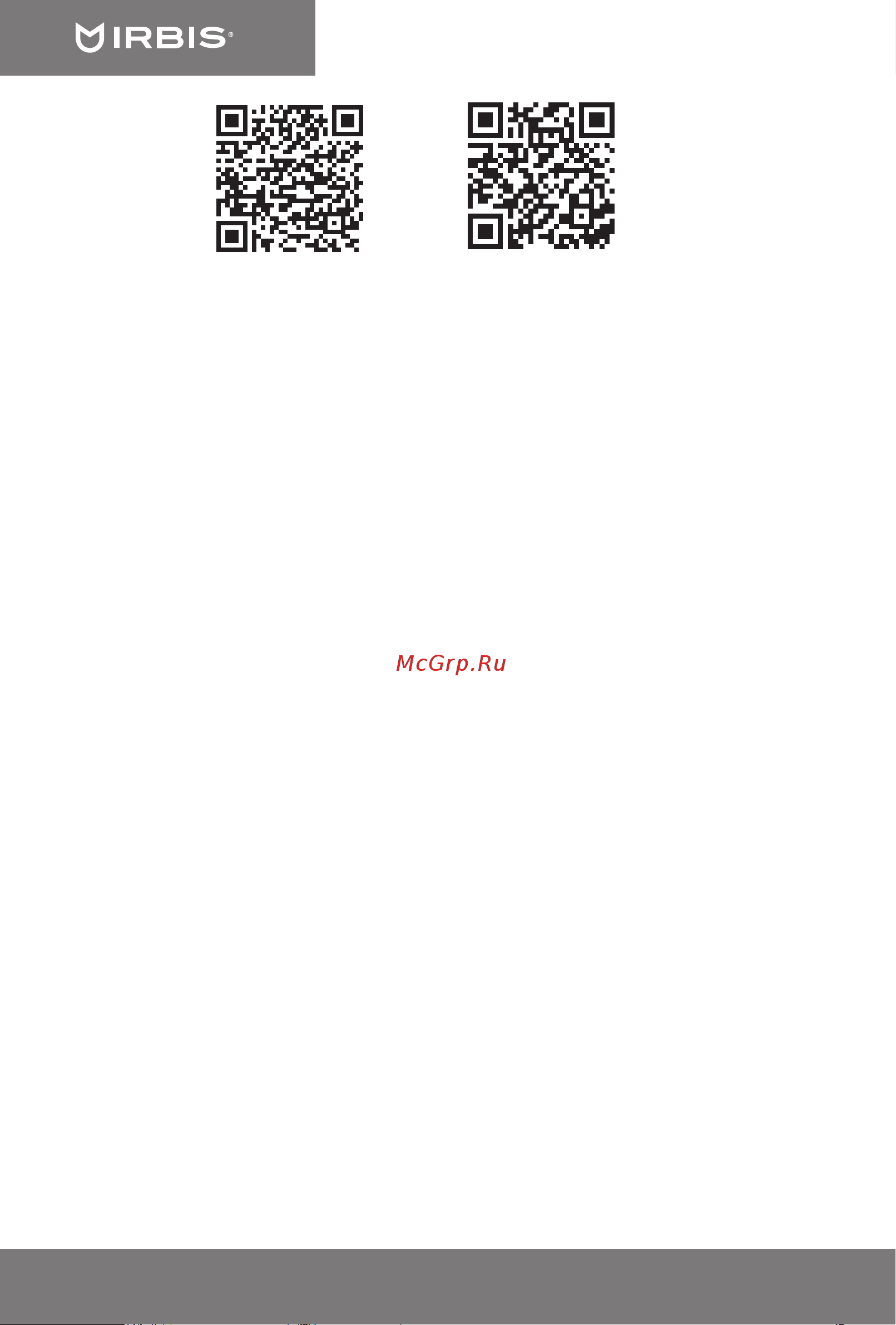 Irbis Bean 0321 черный [12/20] Подключение устройства