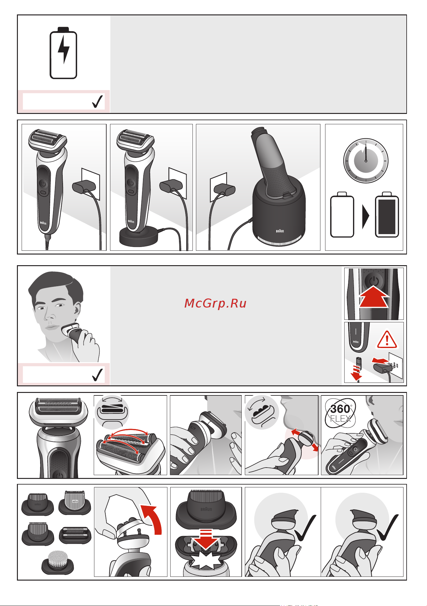 Braun 71-N1200s Black [38/56] H 1h 1h